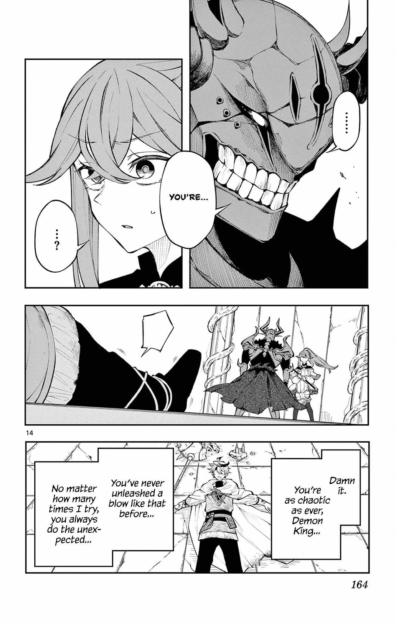 Kaiten no Albus Chapter 7 page 15 - 