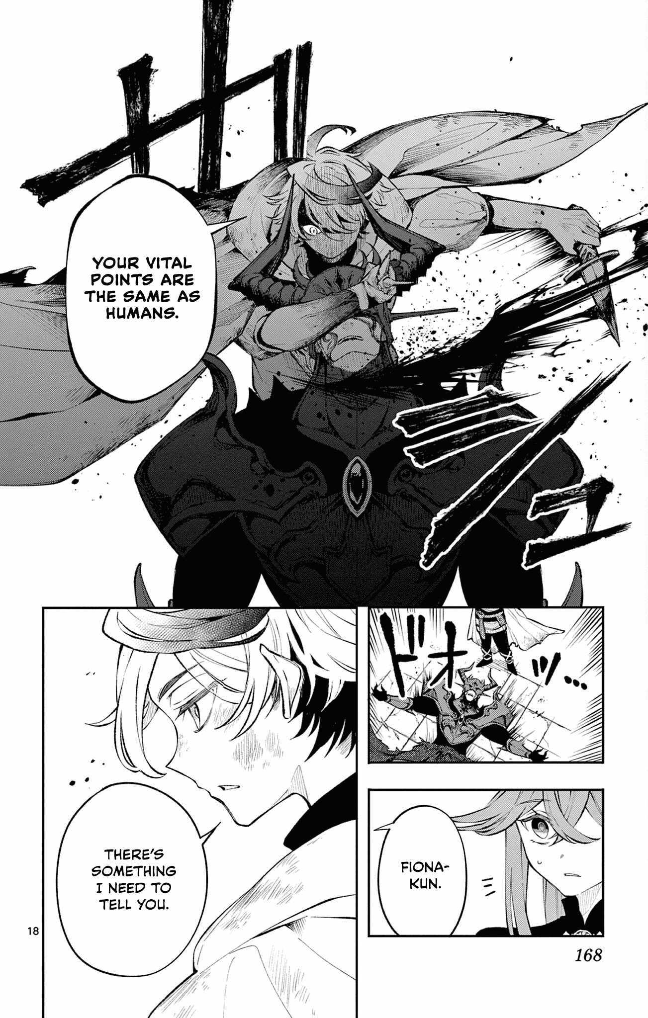 Kaiten no Albus Chapter 7 page 19 - 