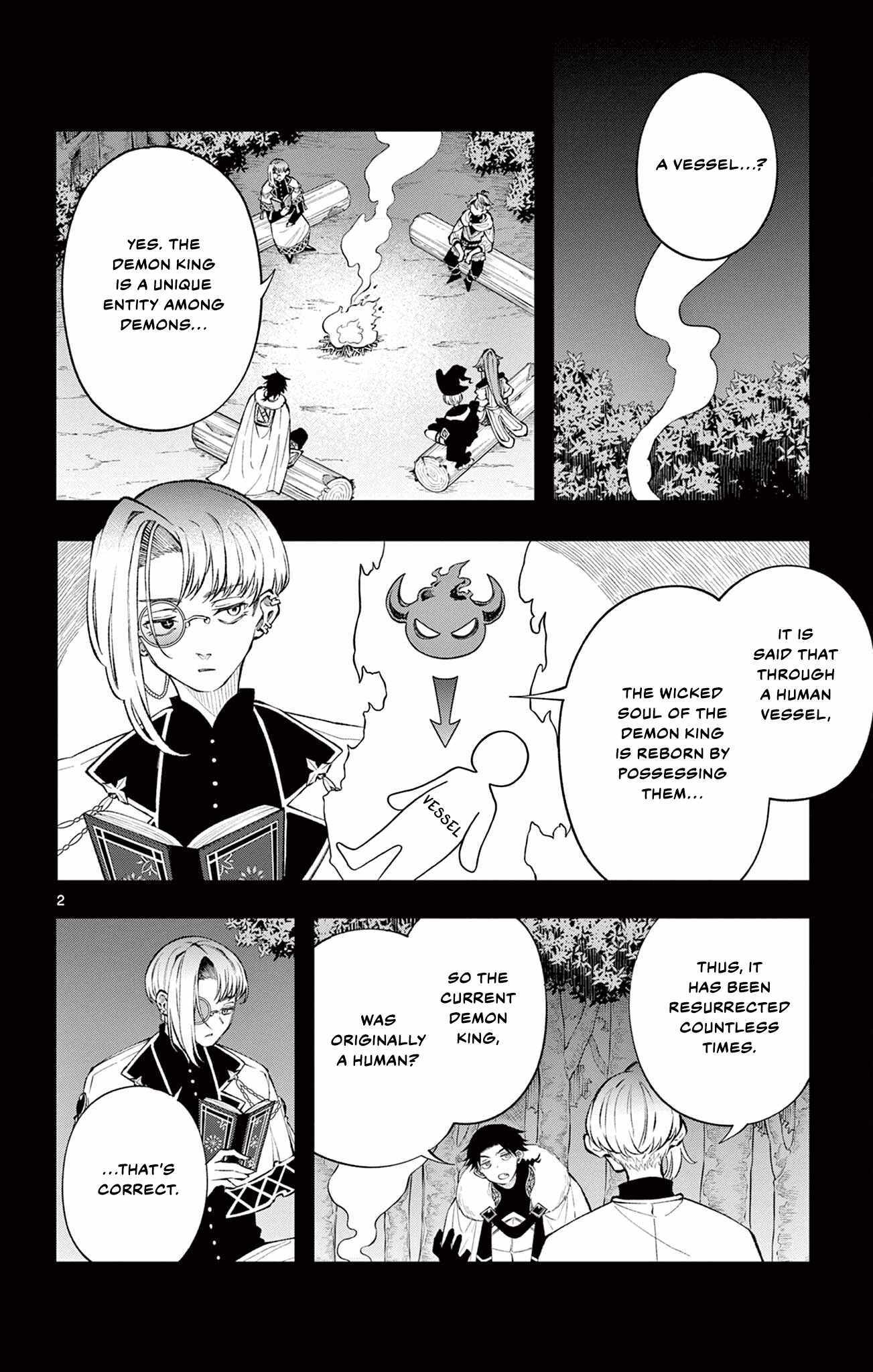 Kaiten no Albus Chapter 7 page 3 - 