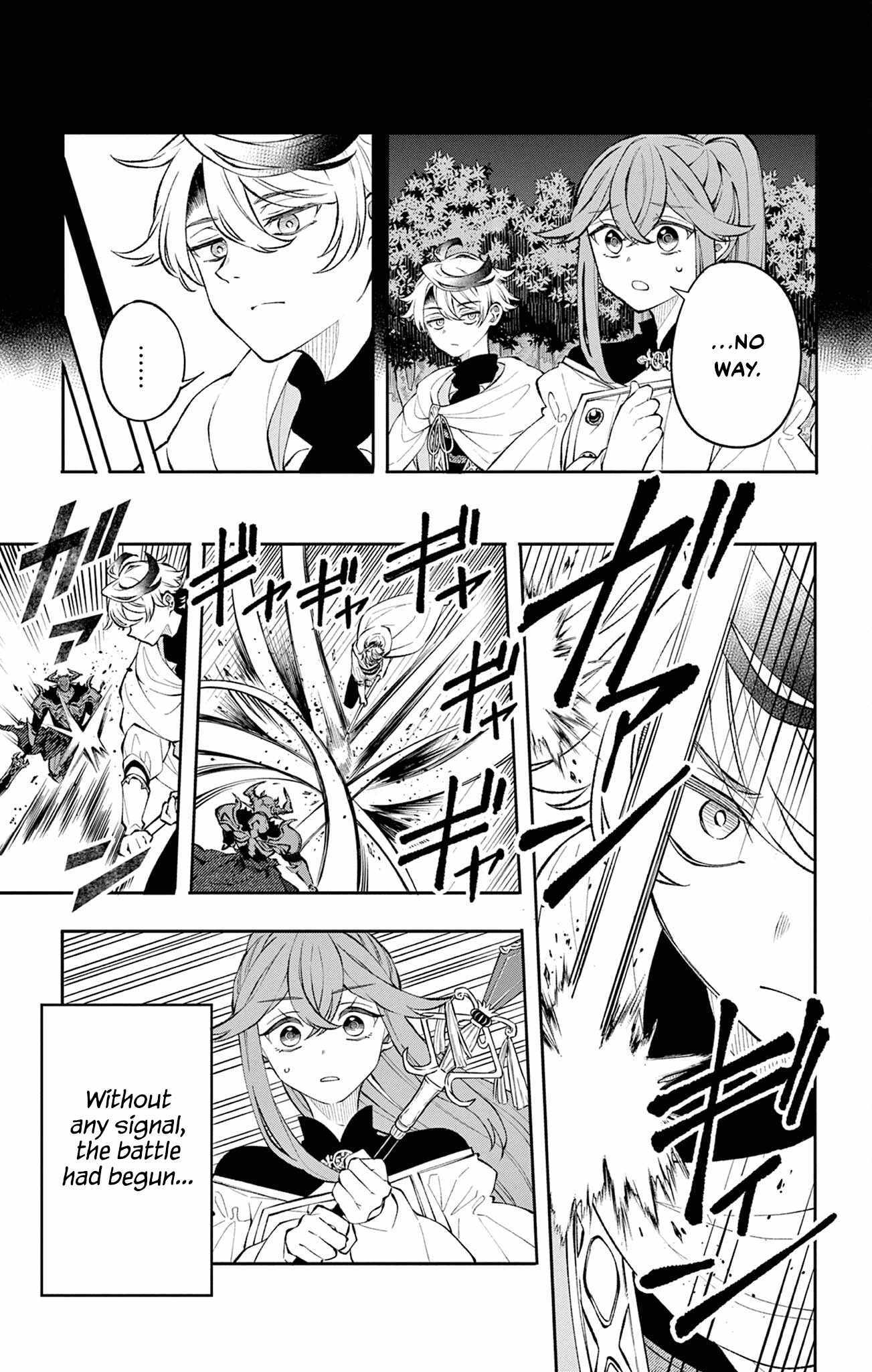 Kaiten no Albus Chapter 7 page 4 - 