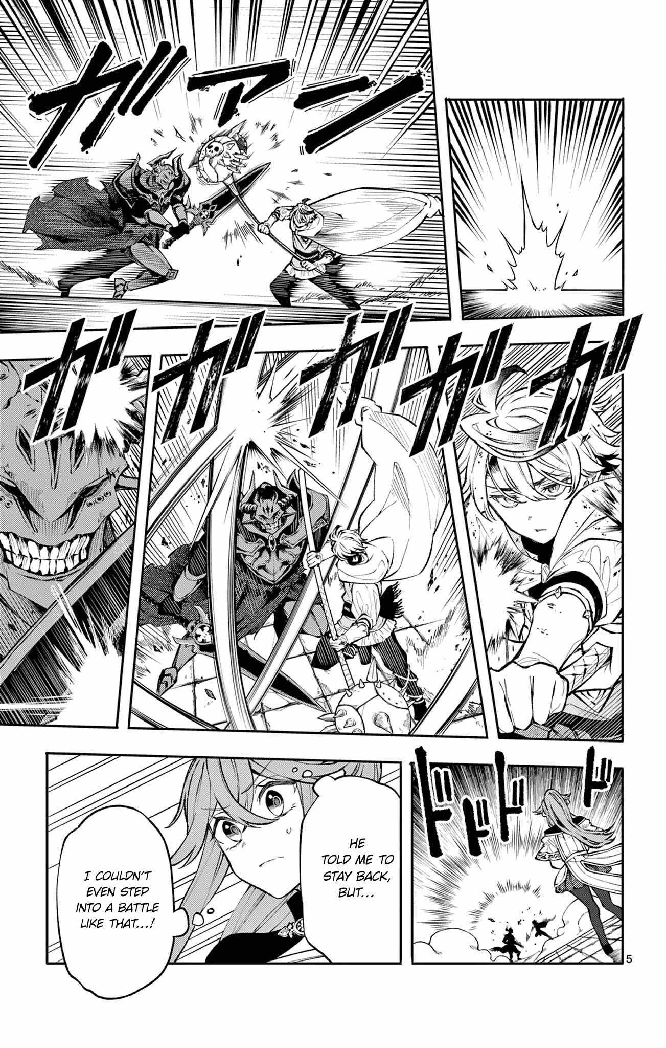 Kaiten no Albus Chapter 7 page 6 - 