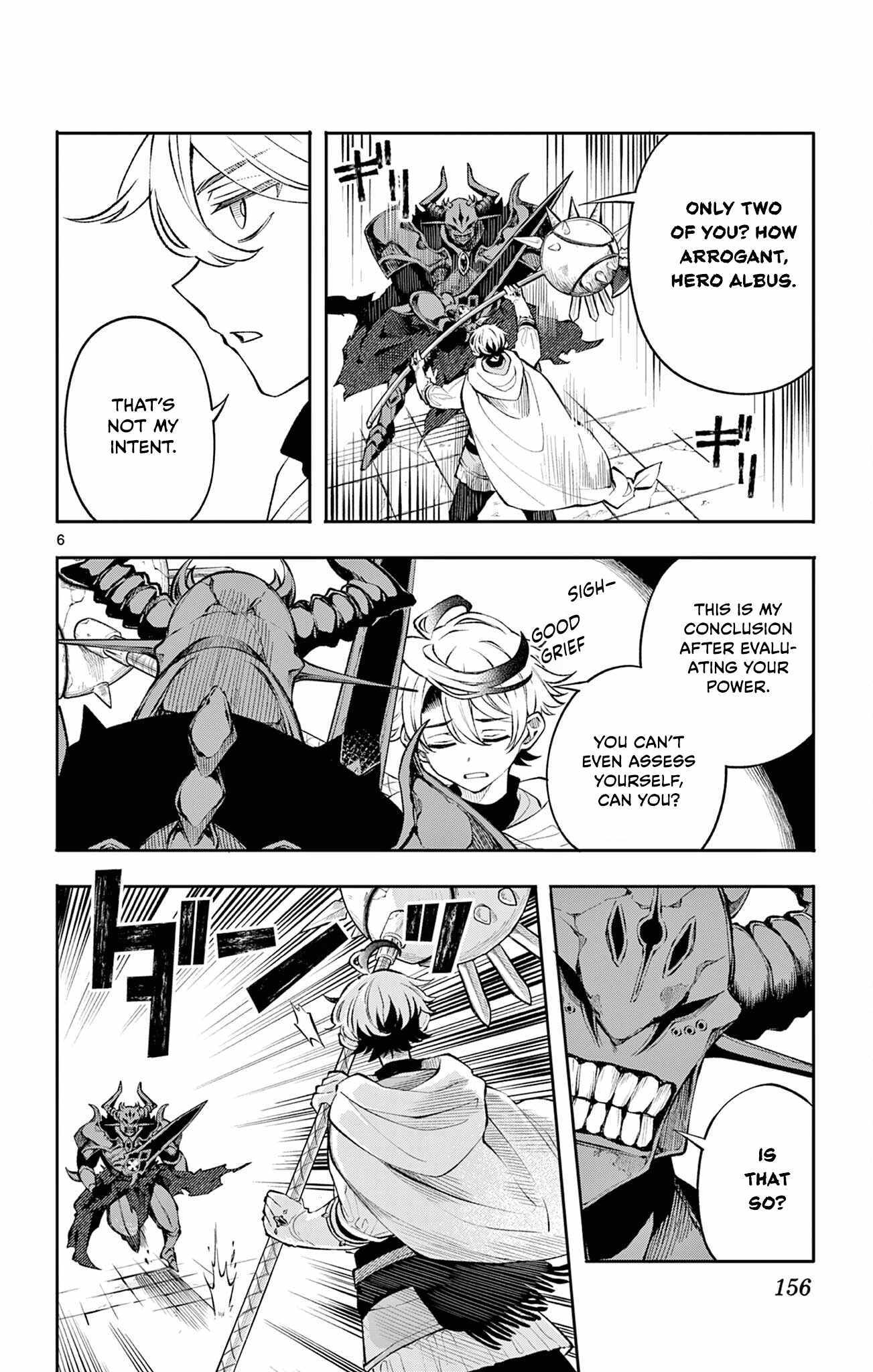 Kaiten no Albus Chapter 7 page 7 - 