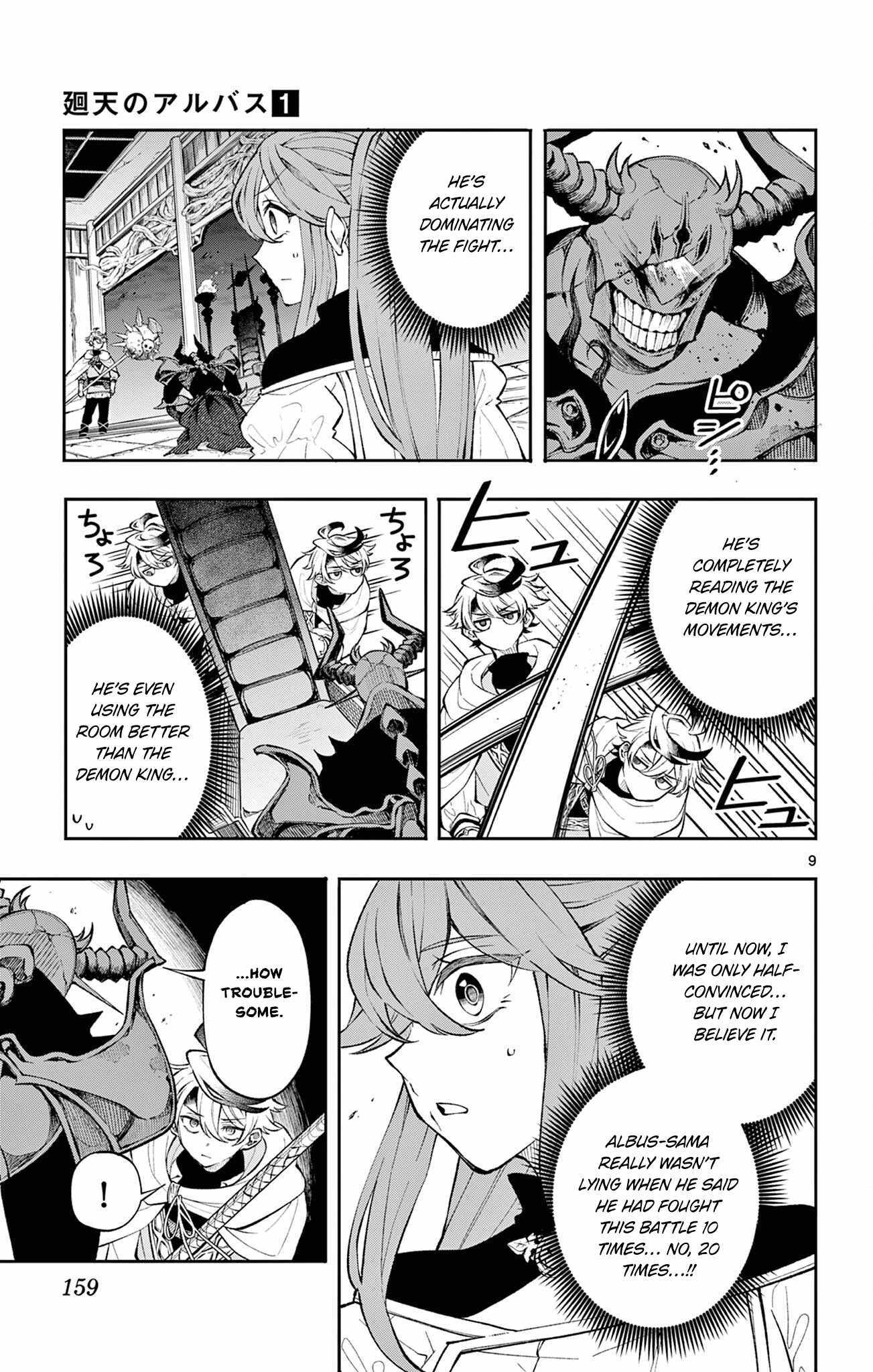 Kaiten no Albus Chapter 7 page 10 - 