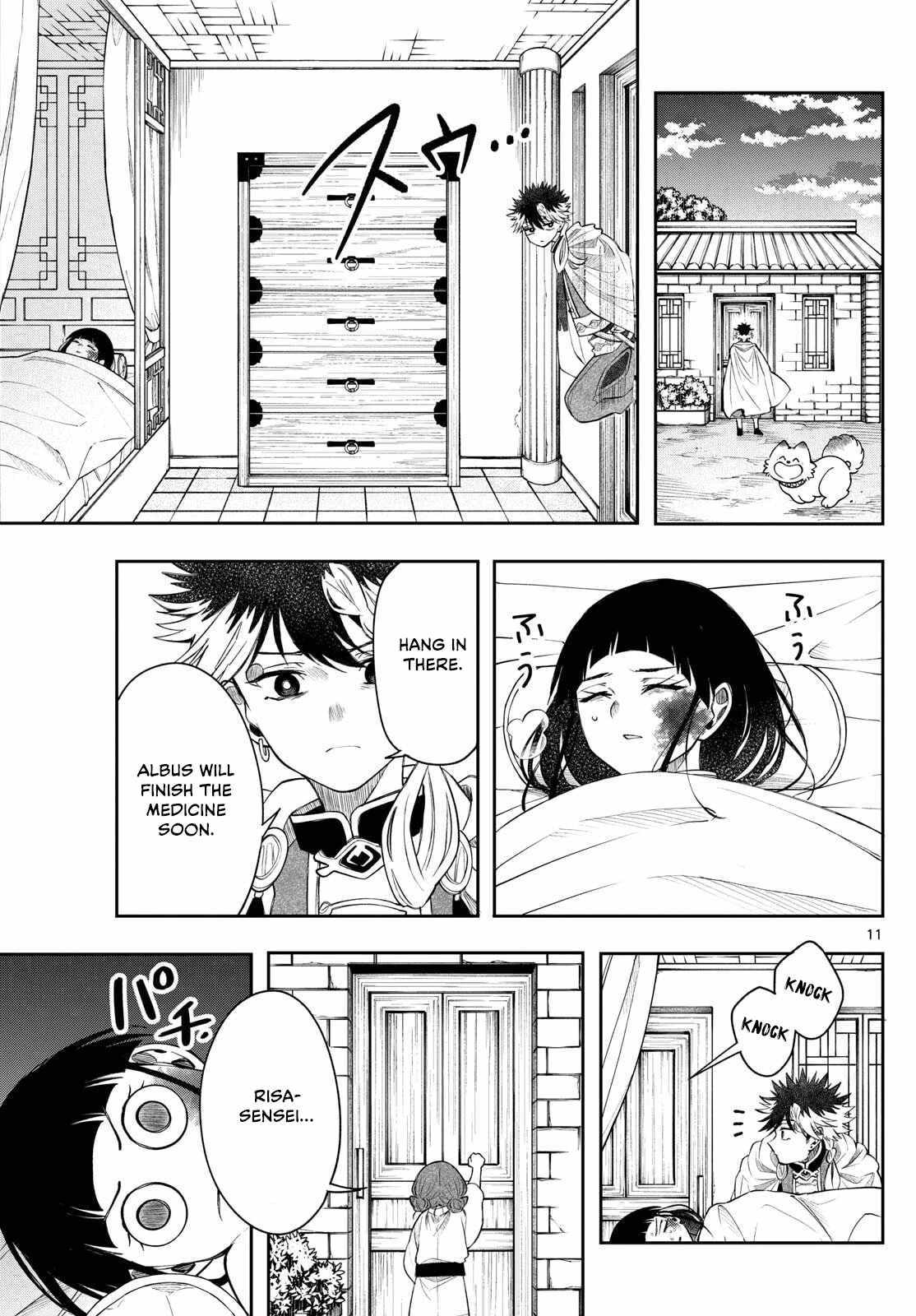 Kaiten no Albus Chapter 70 page 11 - 