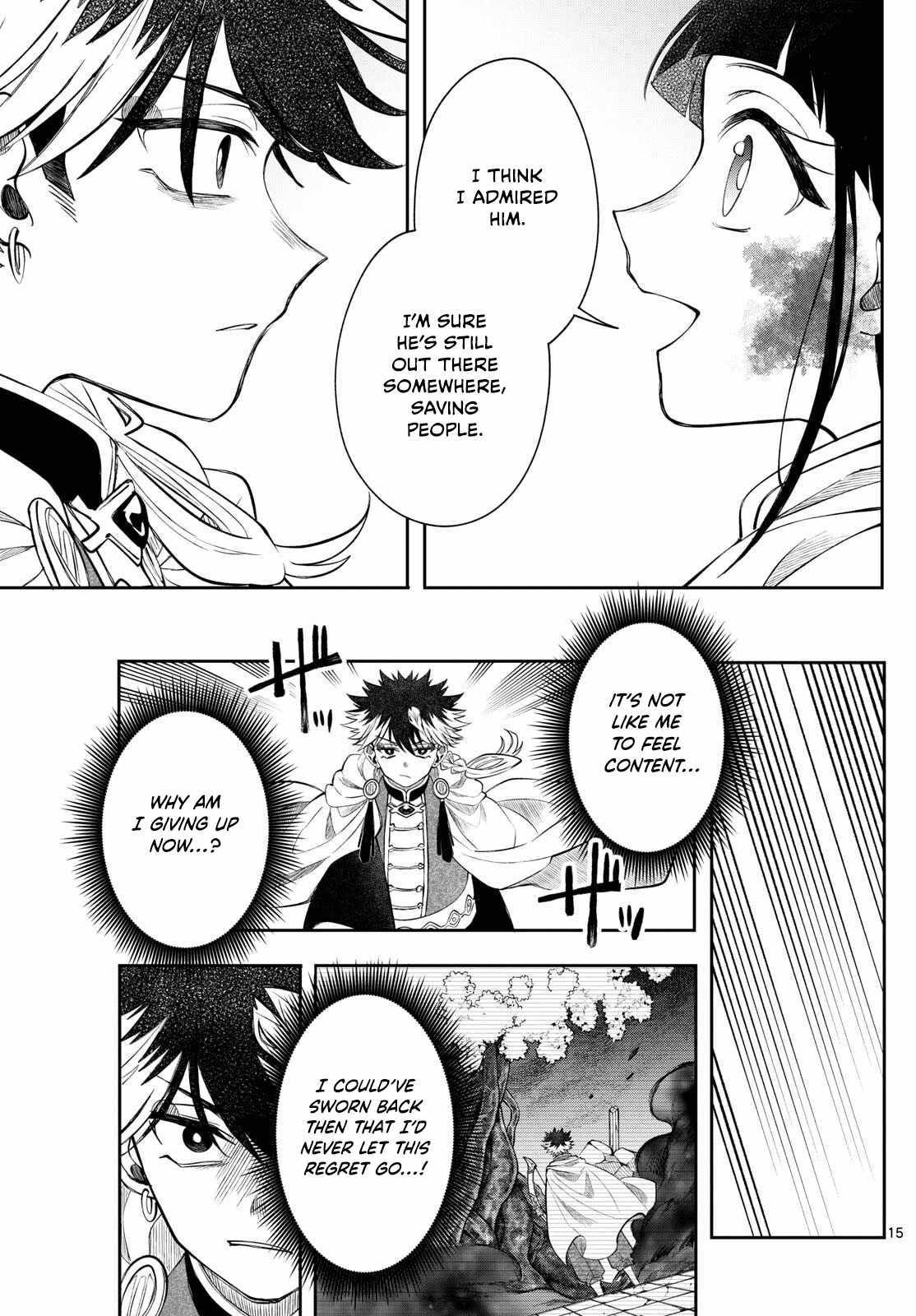 Kaiten no Albus Chapter 70 page 15 - 