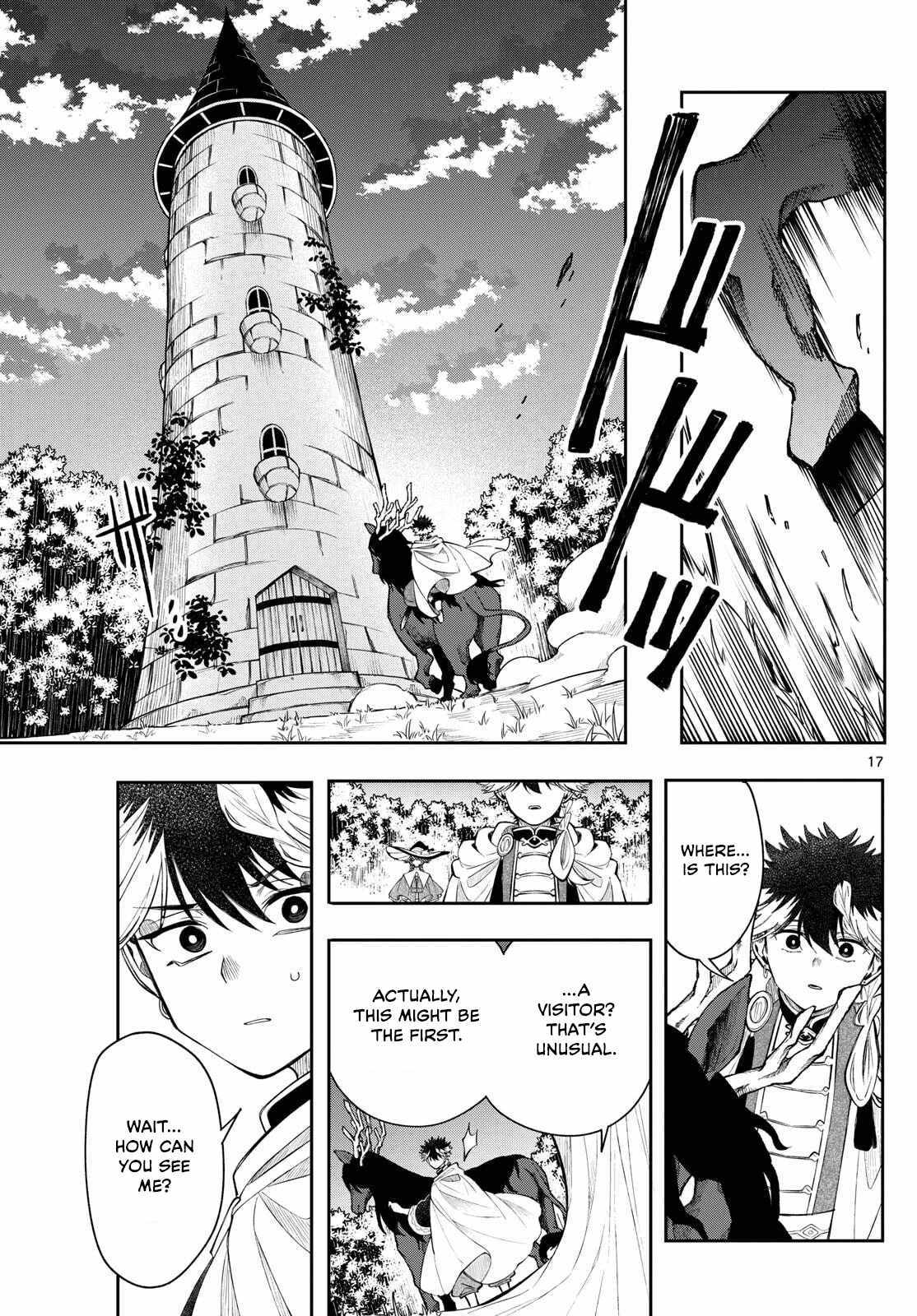 Kaiten no Albus Chapter 70 page 17 - 