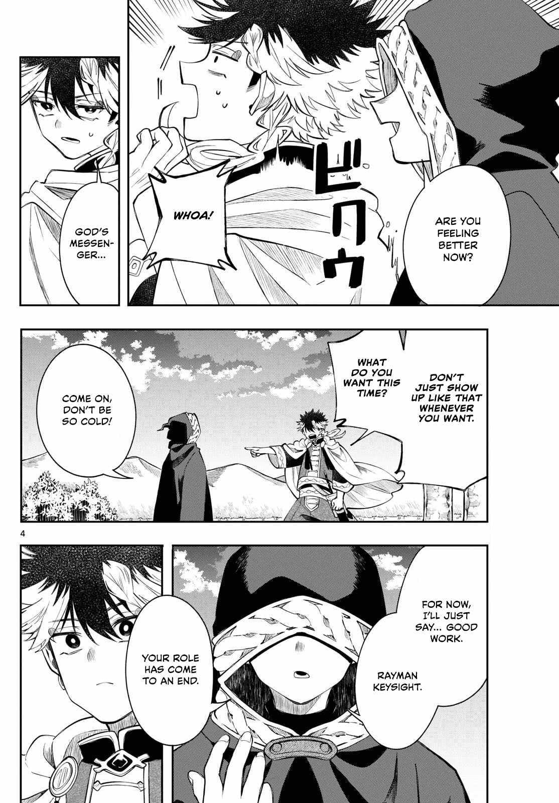 Kaiten no Albus Chapter 70 page 4 - 