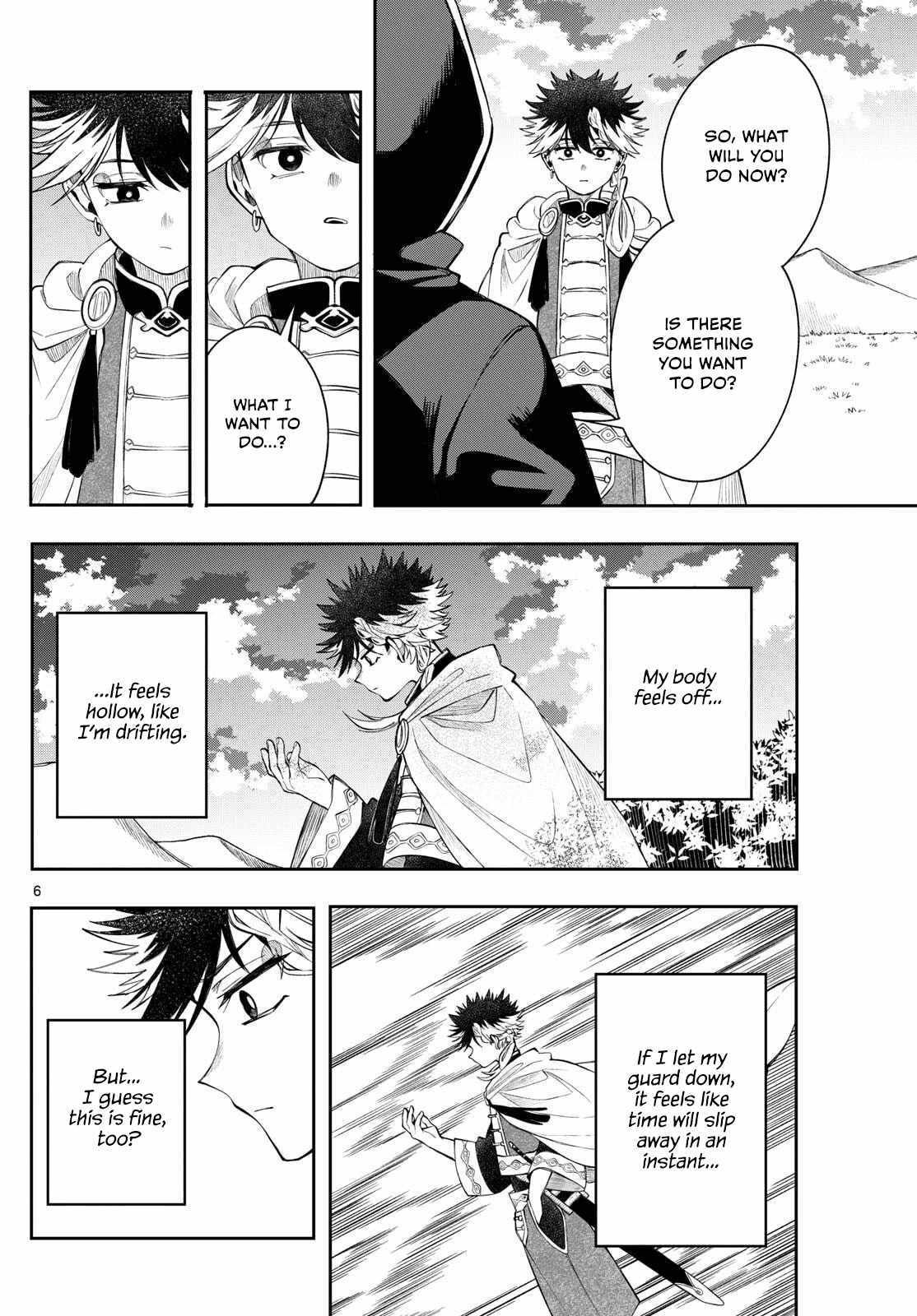Kaiten no Albus Chapter 70 page 6 - 