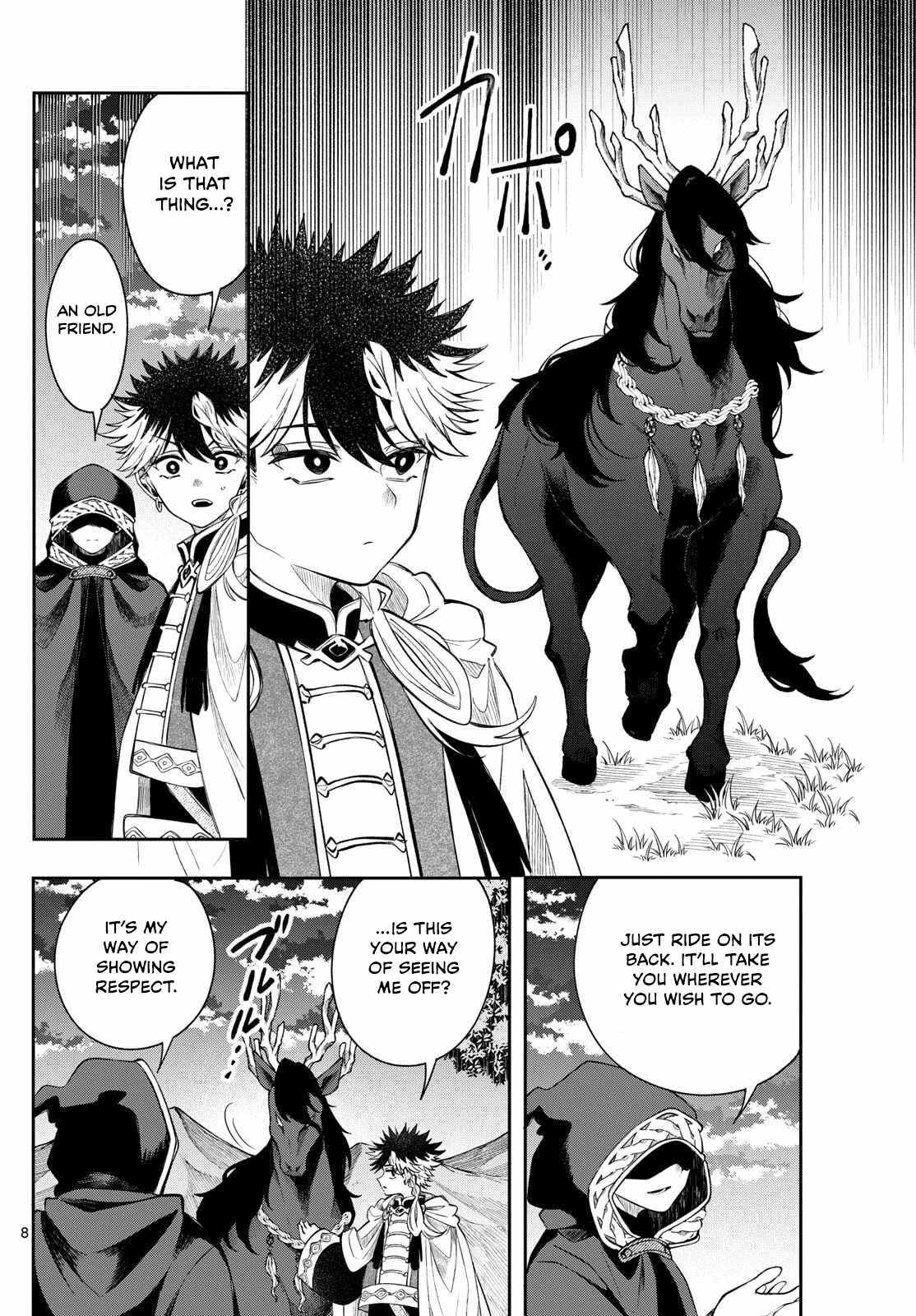 Kaiten no Albus Chapter 70 page 8 - 