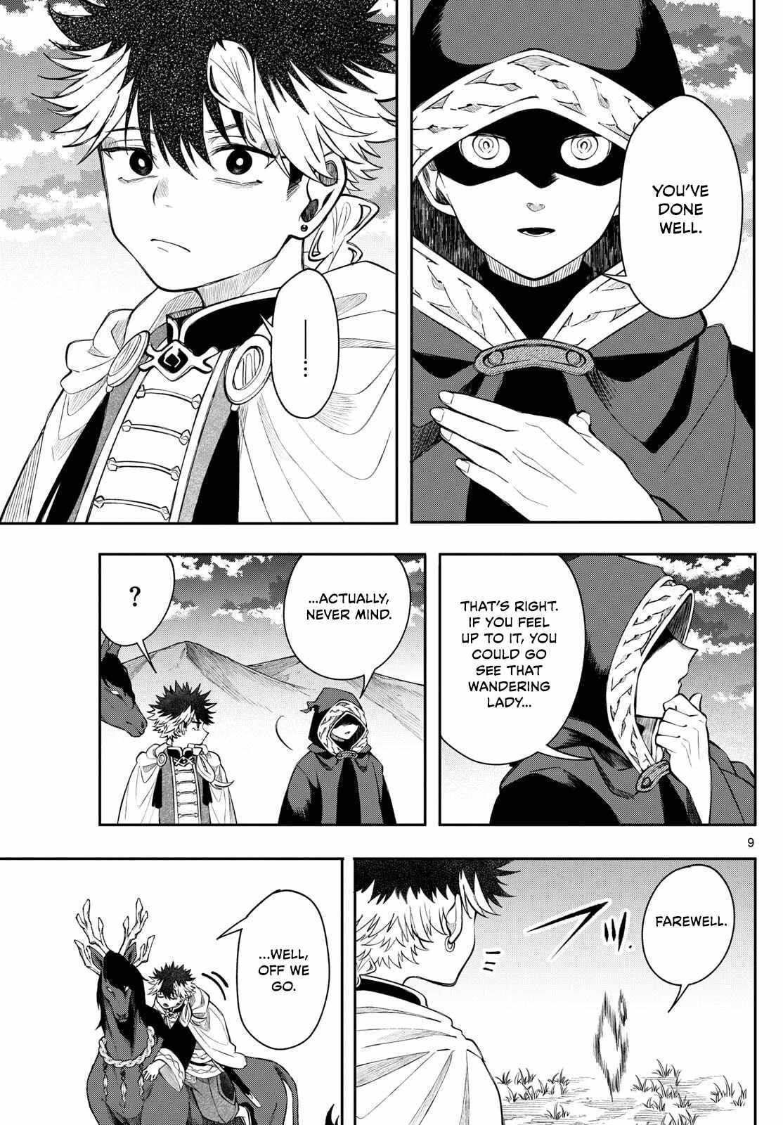 Kaiten no Albus Chapter 70 page 9 - 