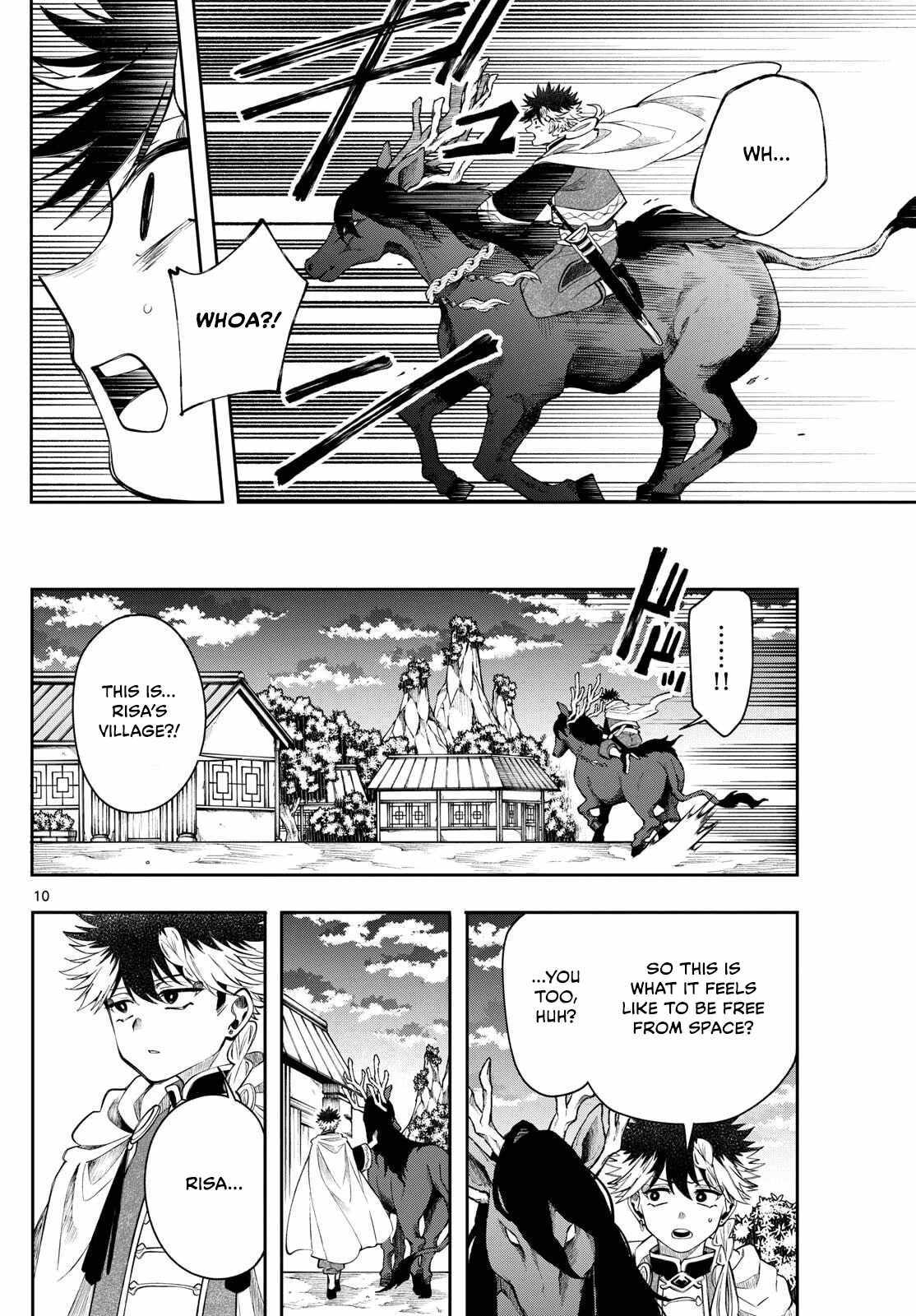 Kaiten no Albus Chapter 70 page 10 - 