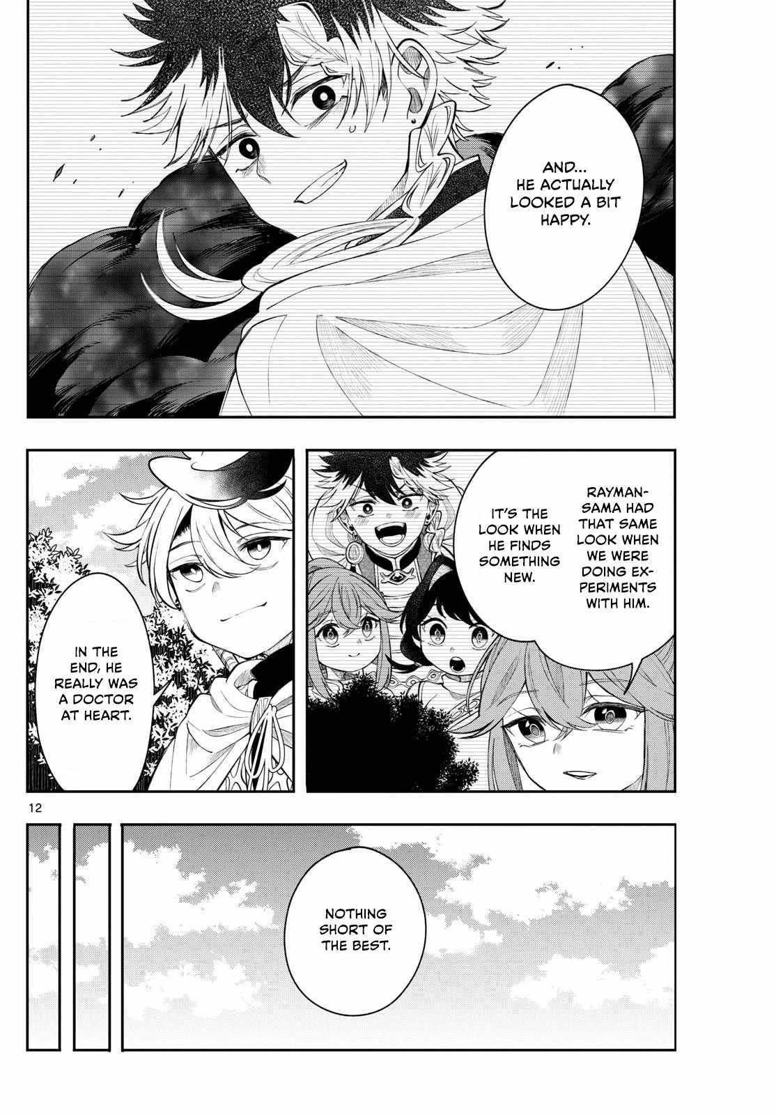 Kaiten no Albus Chapter 71 page 12 - 