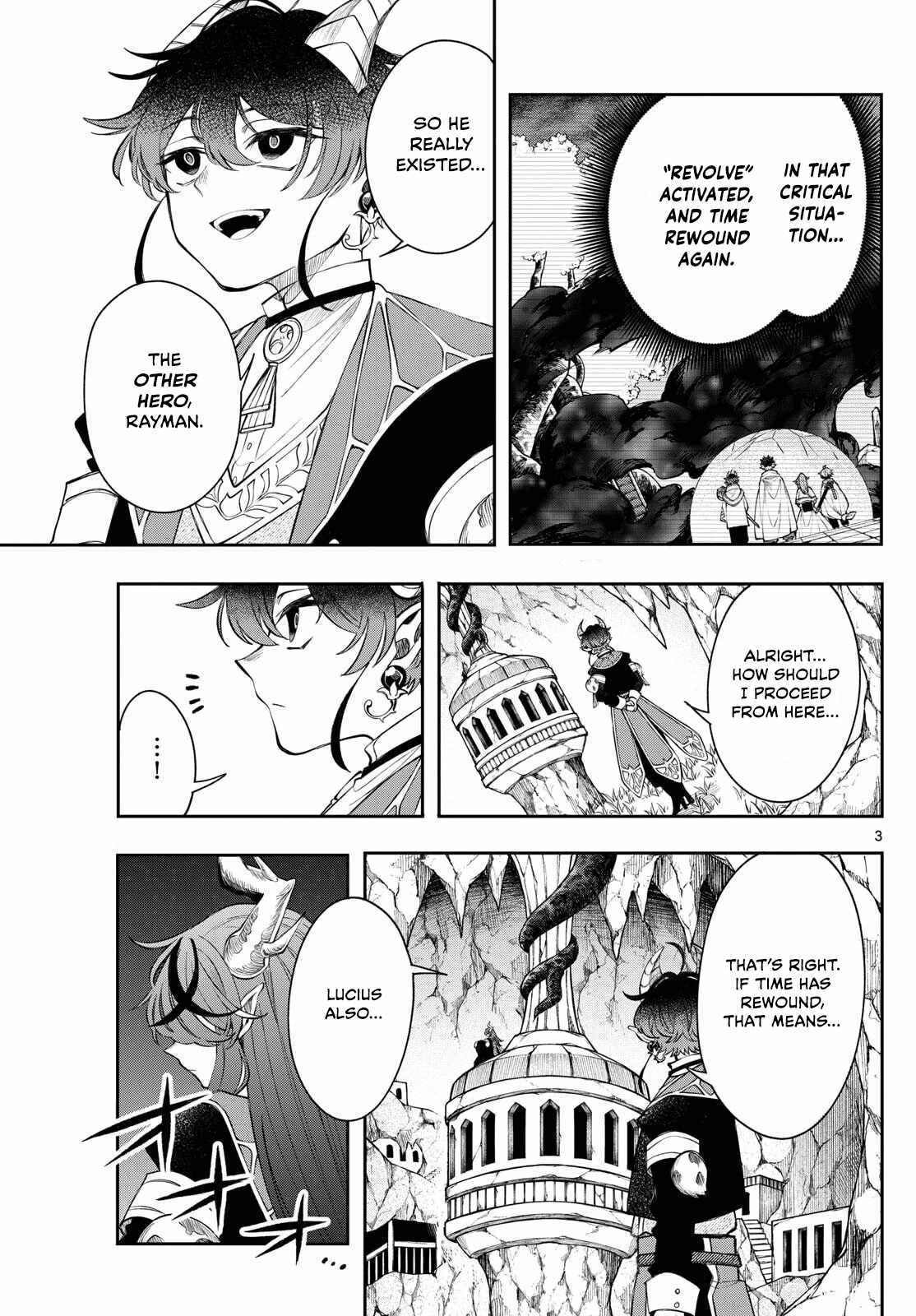 Kaiten no Albus Chapter 71 page 3 - 