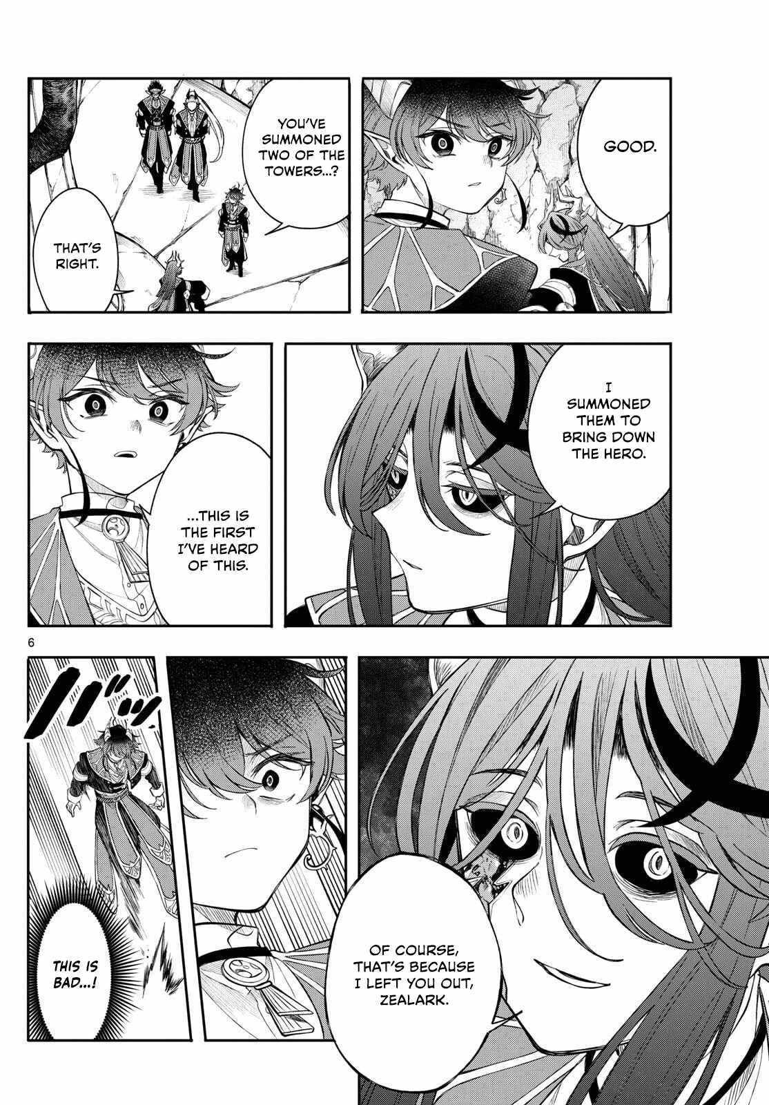 Kaiten no Albus Chapter 71 page 6 - 