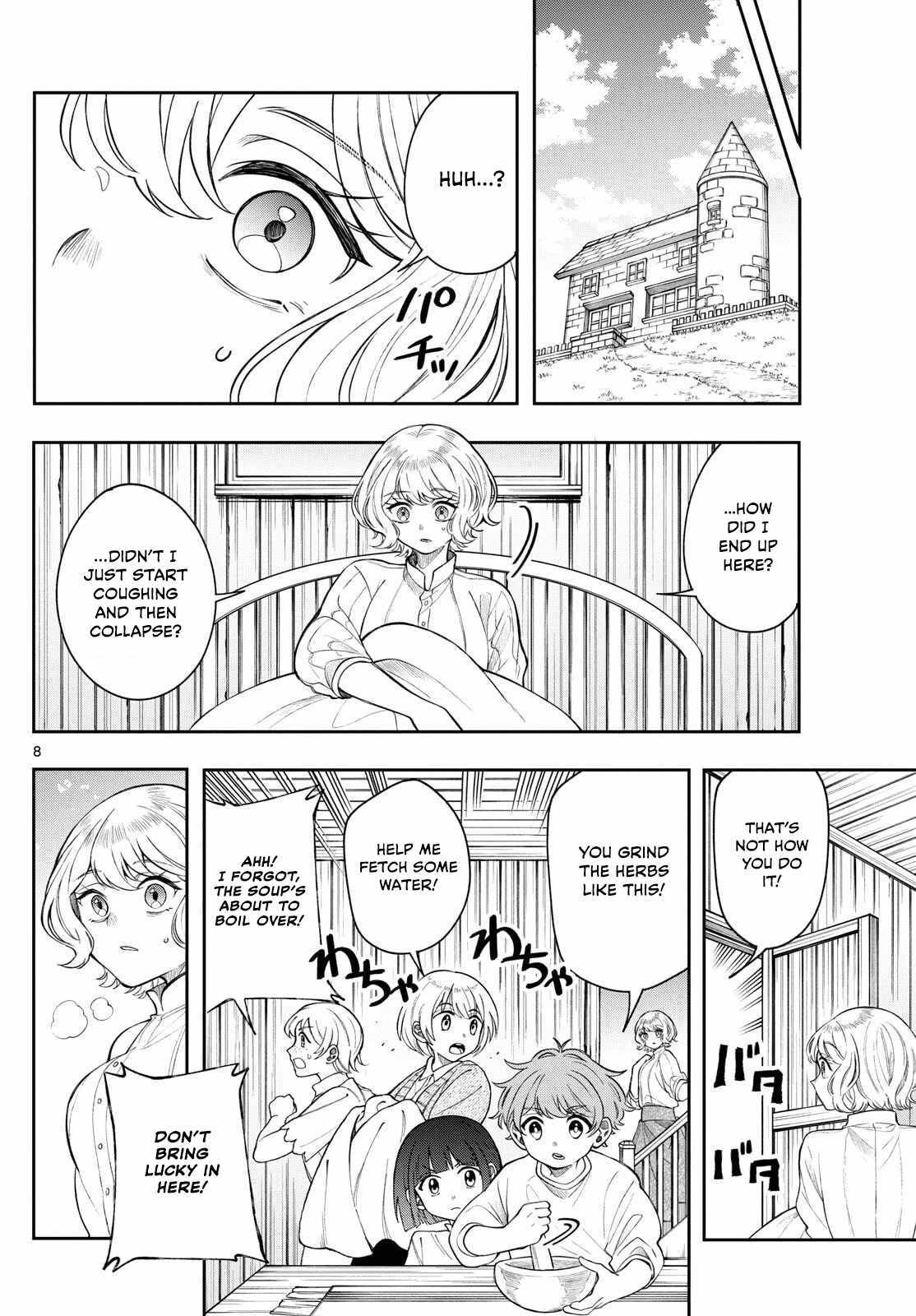 Kaiten no Albus Chapter 71 page 8 - 