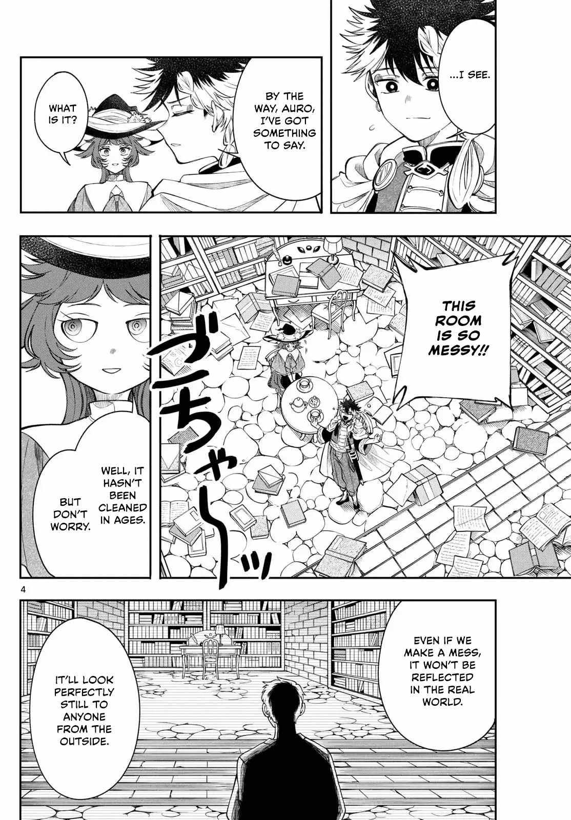 Kaiten no Albus Chapter 72 page 4 - 