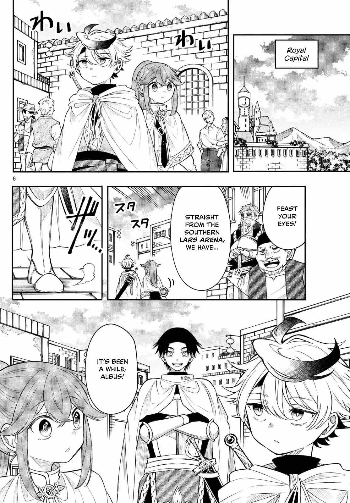 Kaiten no Albus Chapter 72 page 6 - 