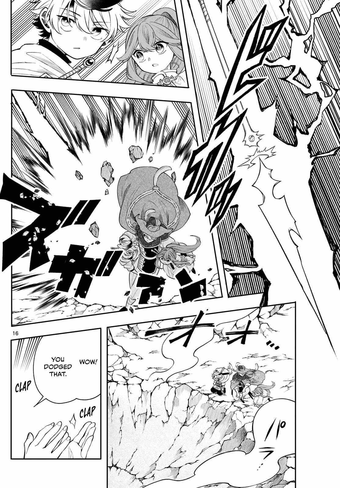 Kaiten no Albus Chapter 73 page 16 - 