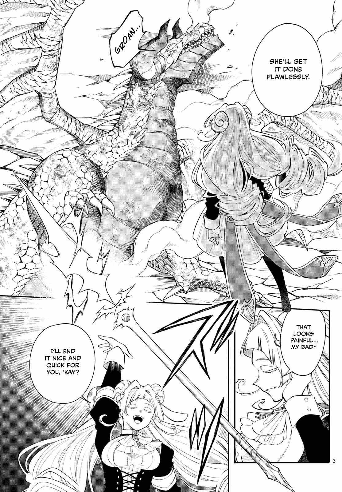 Kaiten no Albus Chapter 73 page 3 - 