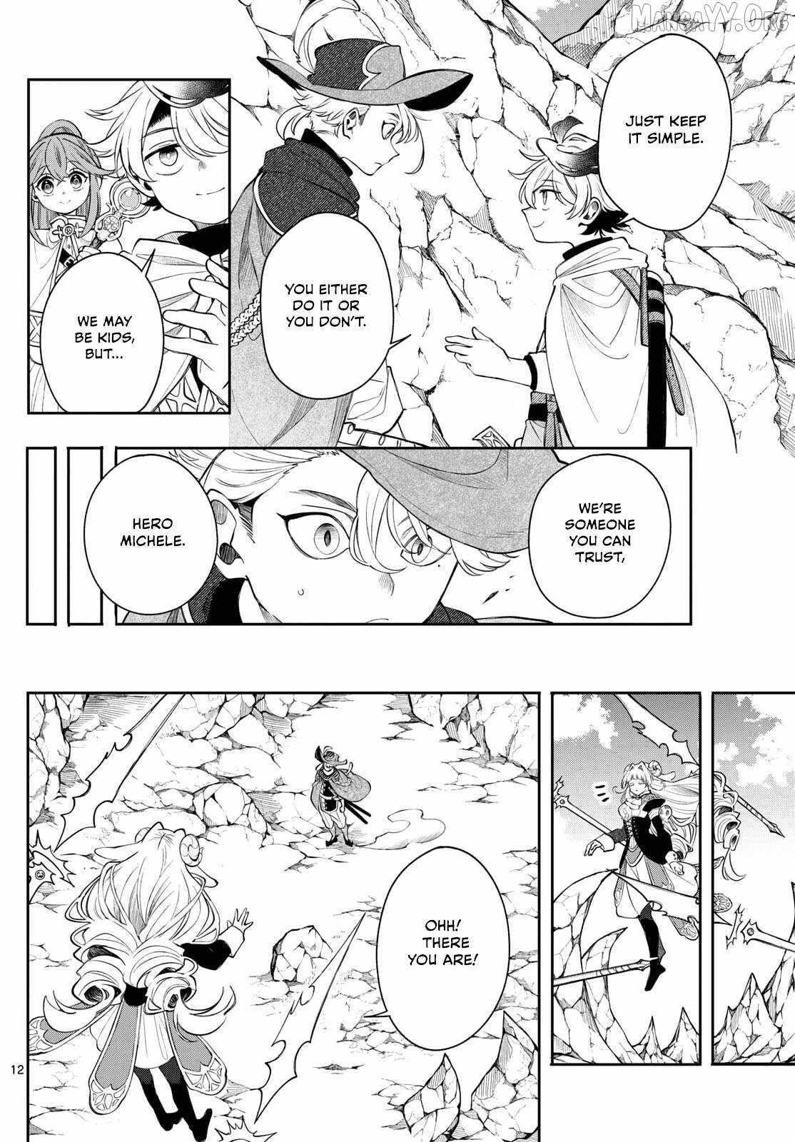 Kaiten no Albus Chapter 74 page 12 - 