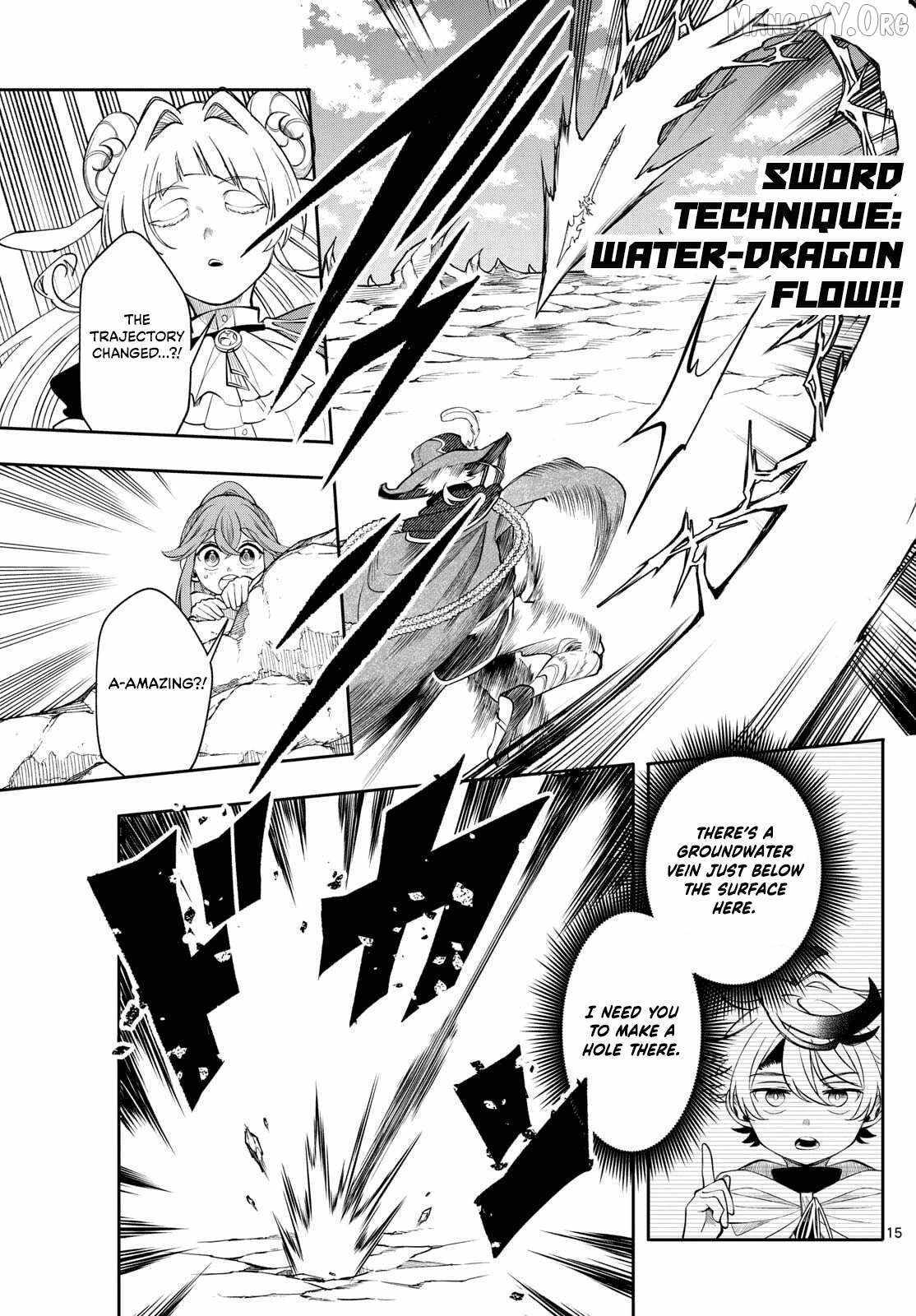 Kaiten no Albus Chapter 74 page 15 - 