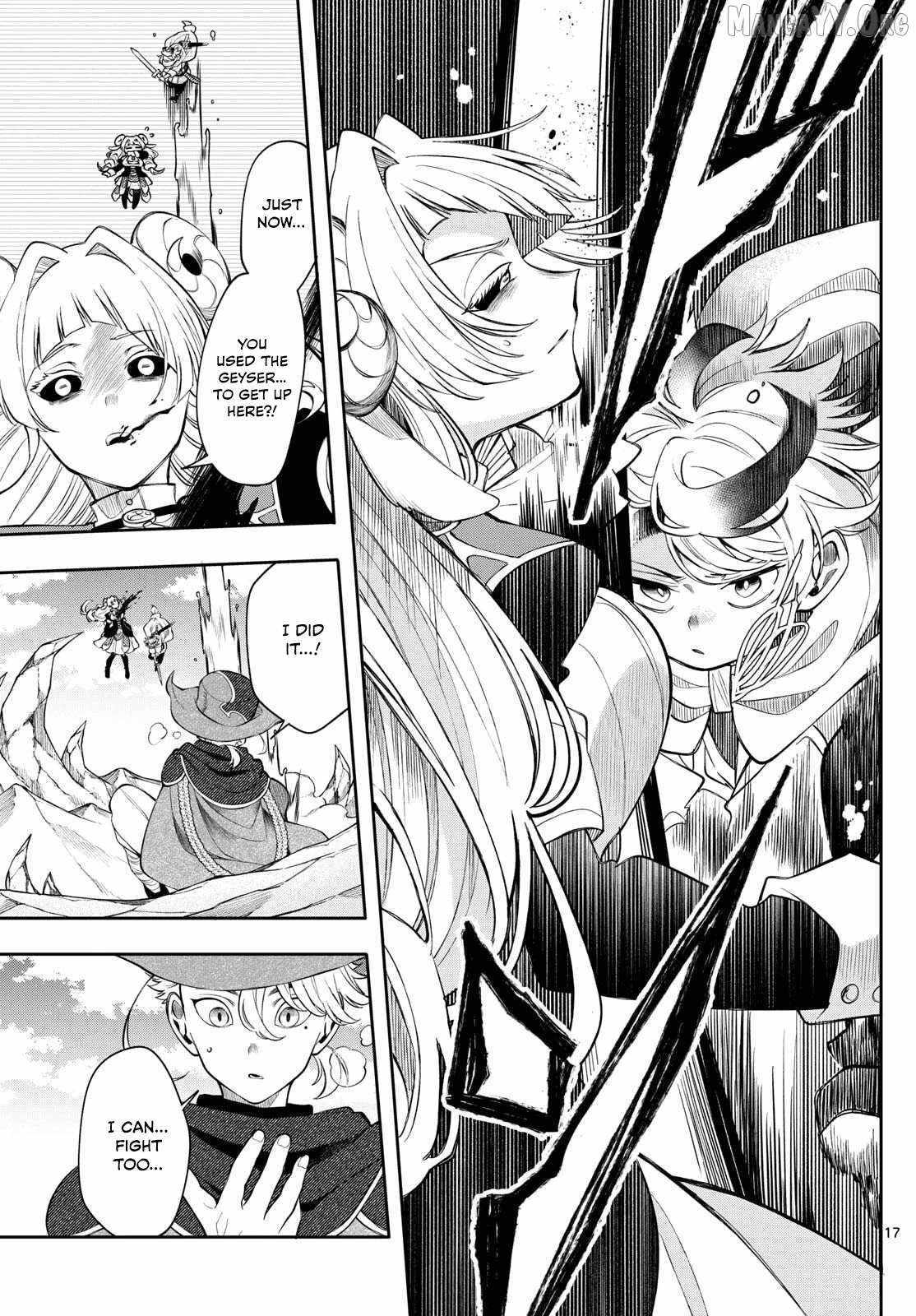 Kaiten no Albus Chapter 74 page 17 - 
