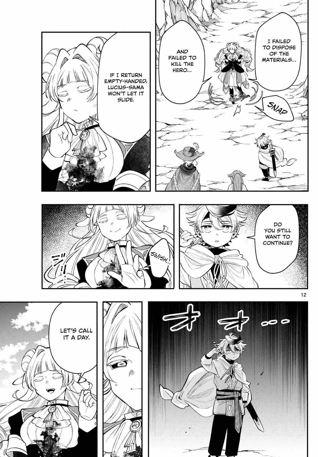 Kaiten no Albus Chapter 75 page 12 - 