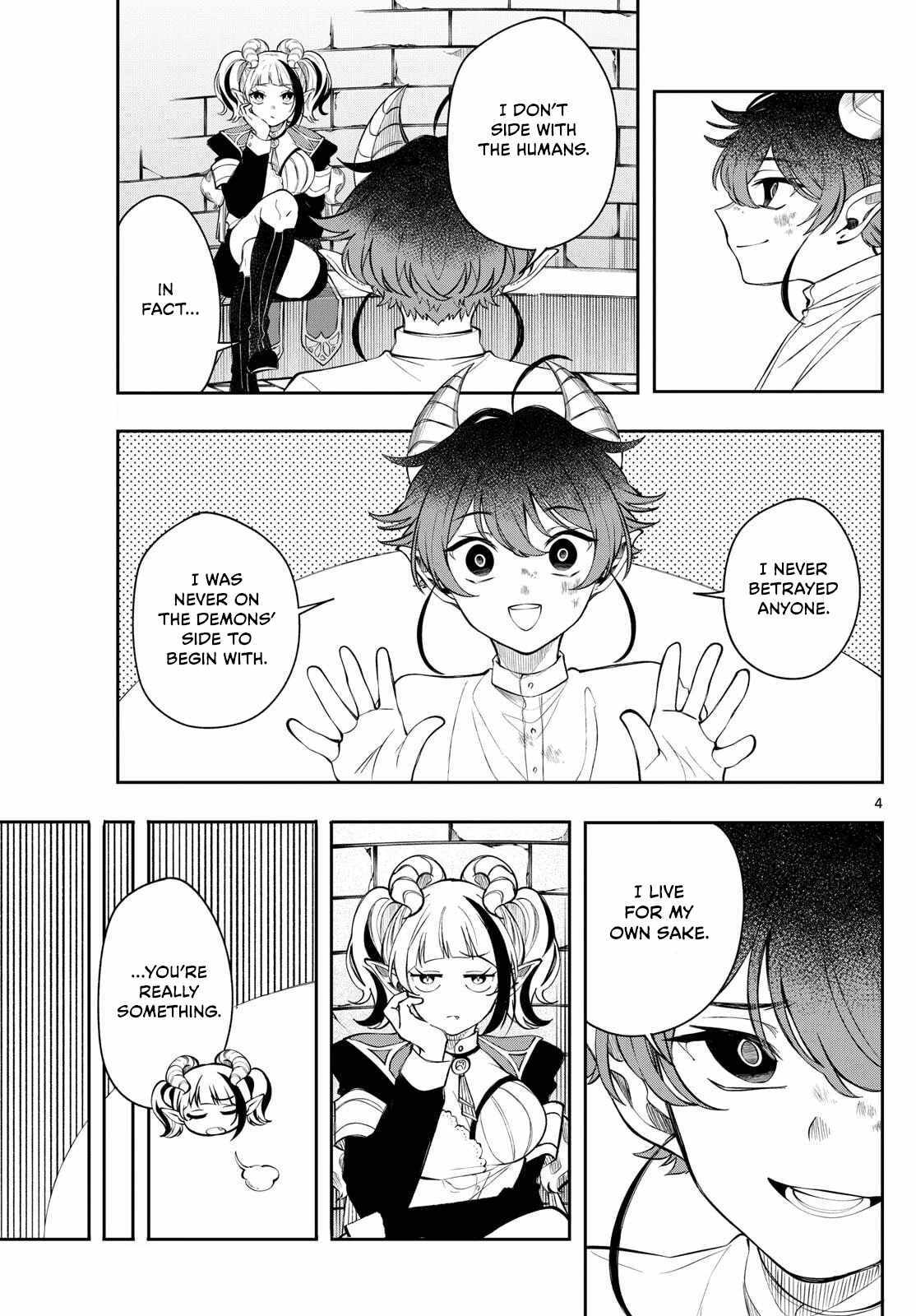 Kaiten no Albus Chapter 75 page 4 - 