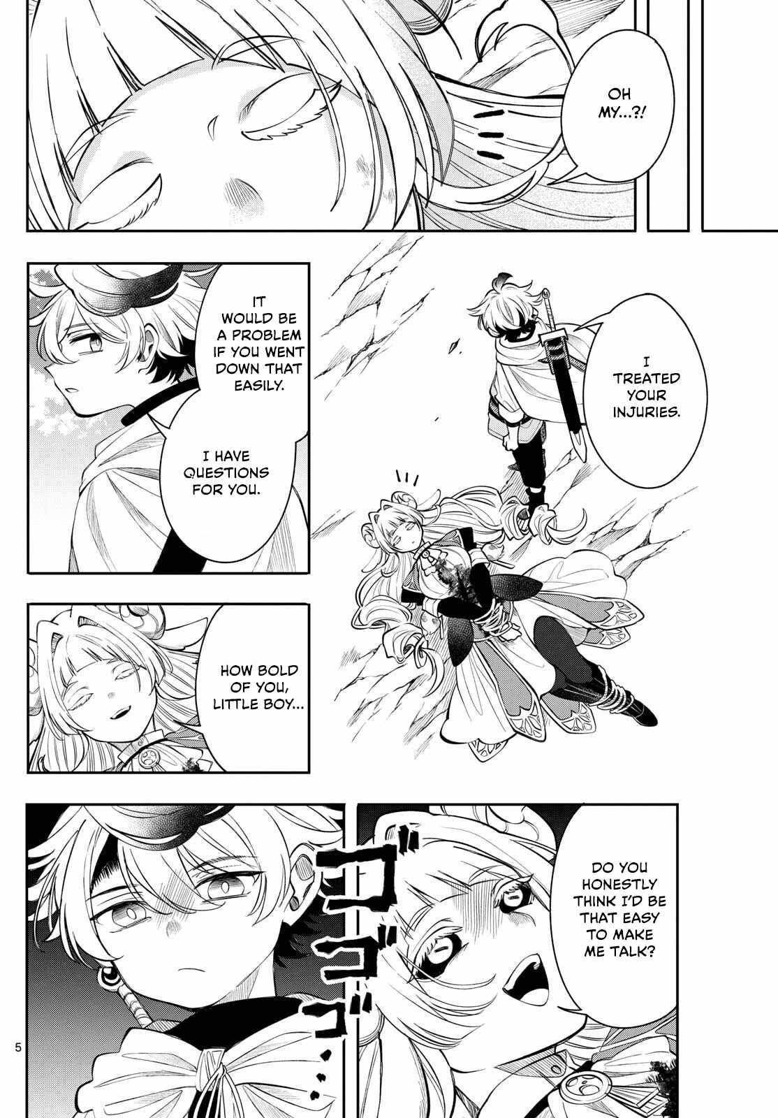 Kaiten no Albus Chapter 75 page 5 - 
