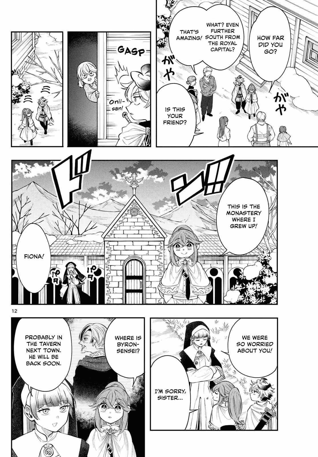 Kaiten no Albus Chapter 76 page 13 - 