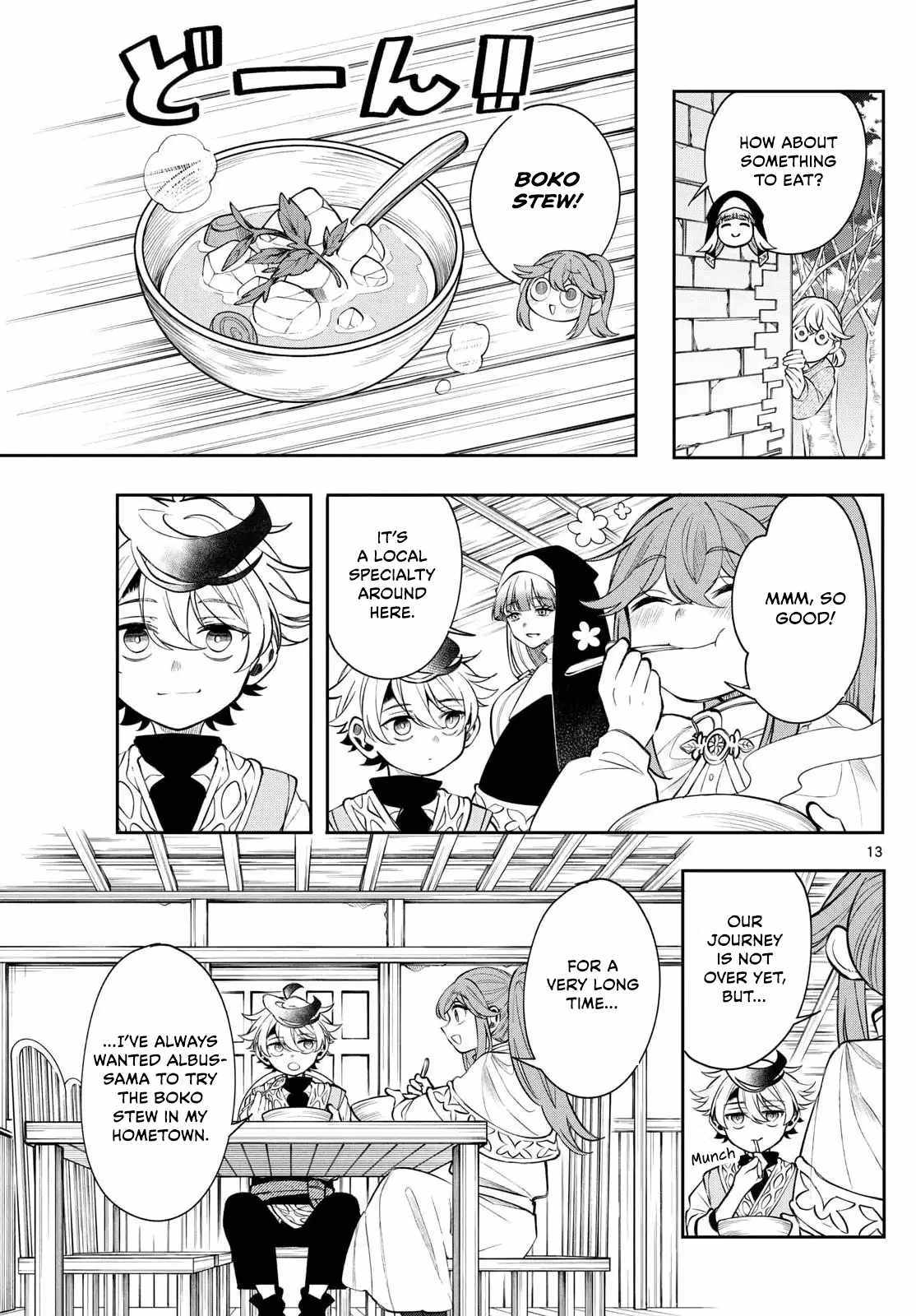 Kaiten no Albus Chapter 76 page 14 - 