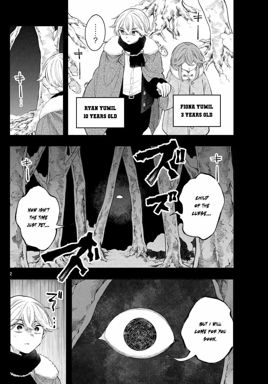 Kaiten no Albus Chapter 76 page 3 - 