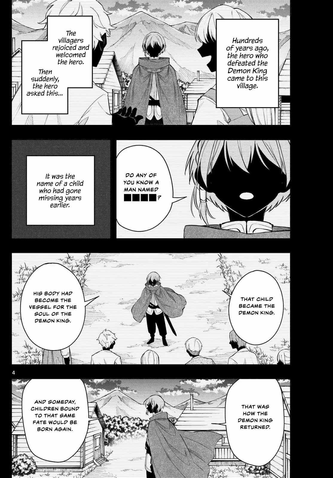Kaiten no Albus Chapter 76 page 5 - 