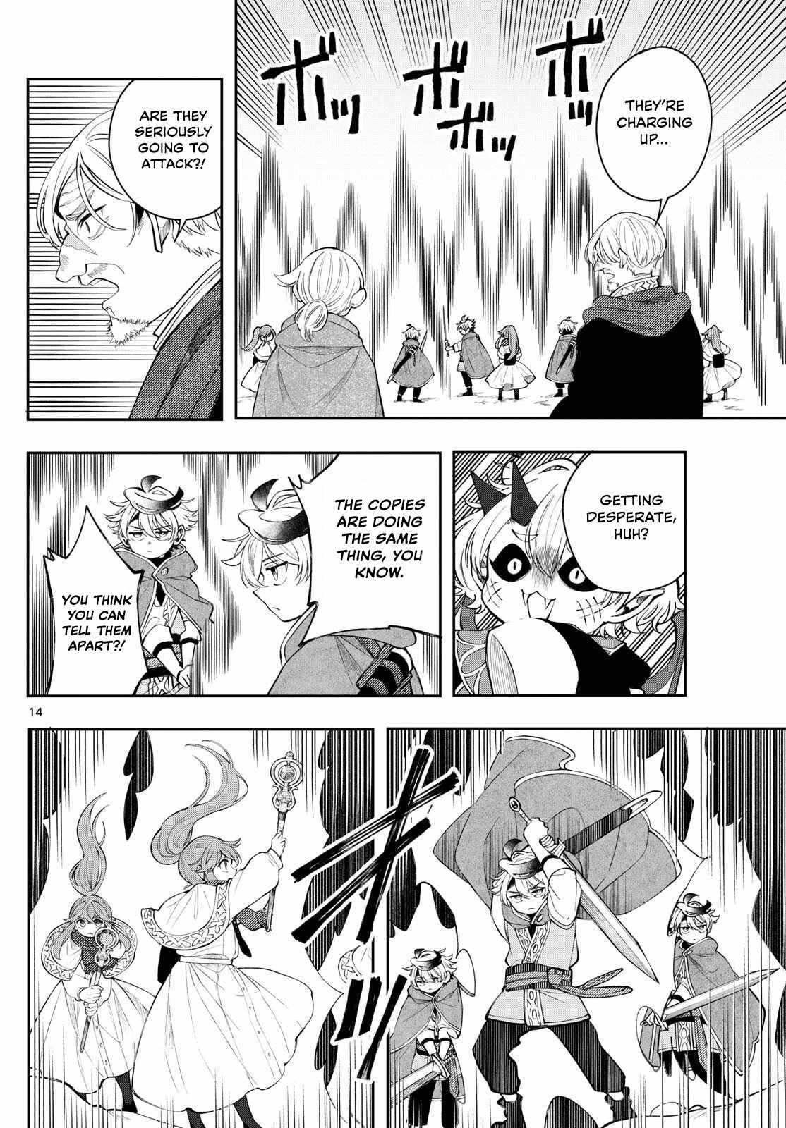 Kaiten no Albus Chapter 77 page 14 - 