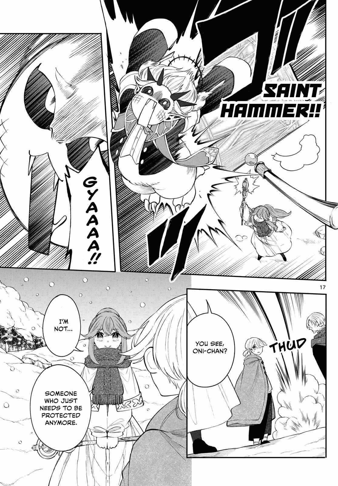 Kaiten no Albus Chapter 77 page 17 - 