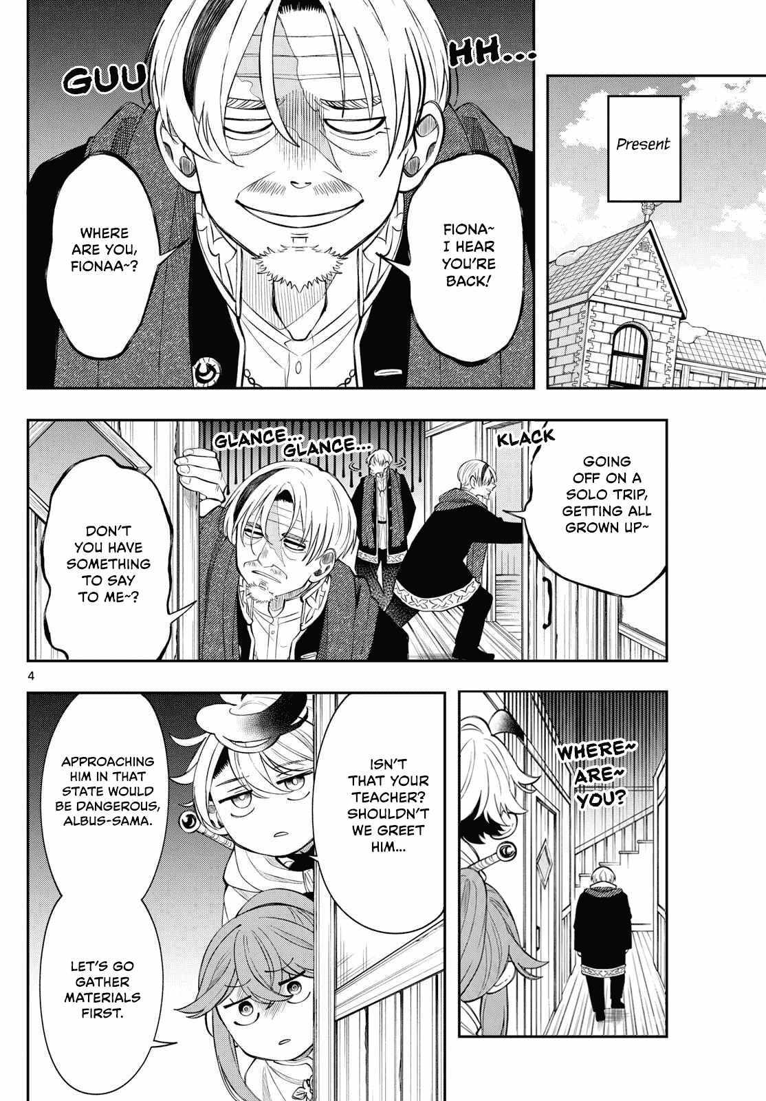 Kaiten no Albus Chapter 77 page 4 - 