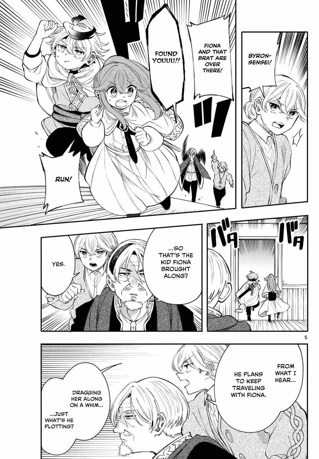 Kaiten no Albus Chapter 77 page 5 - 