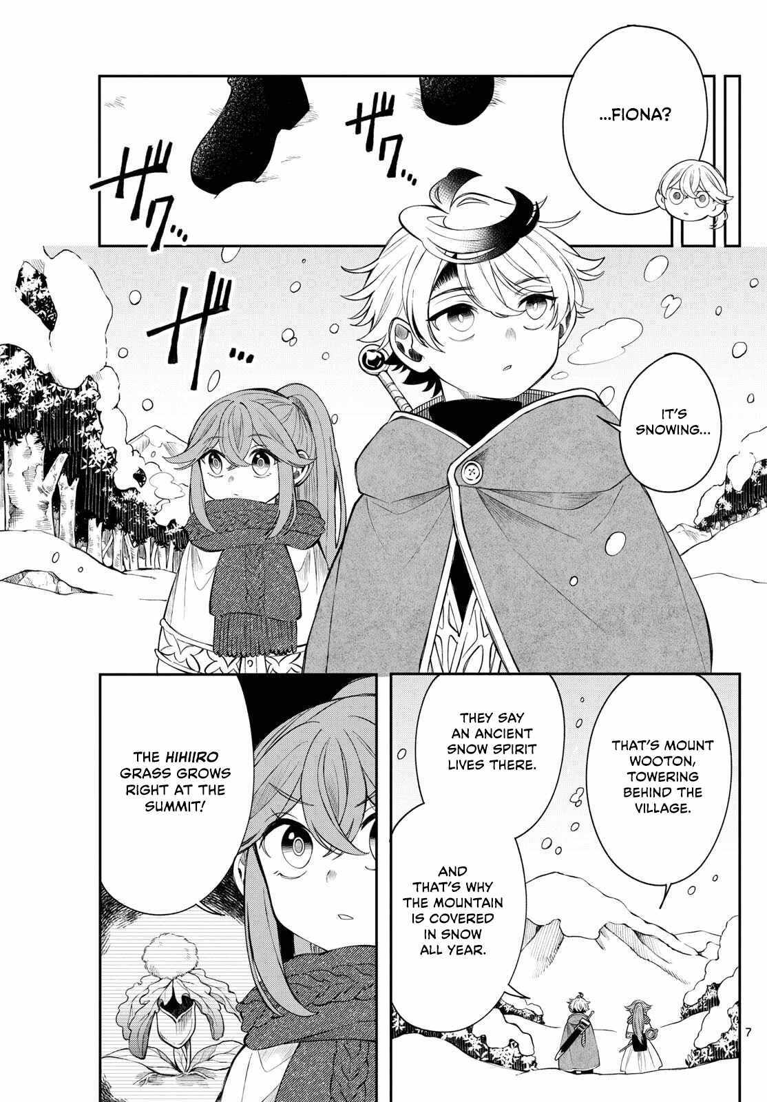 Kaiten no Albus Chapter 77 page 7 - 