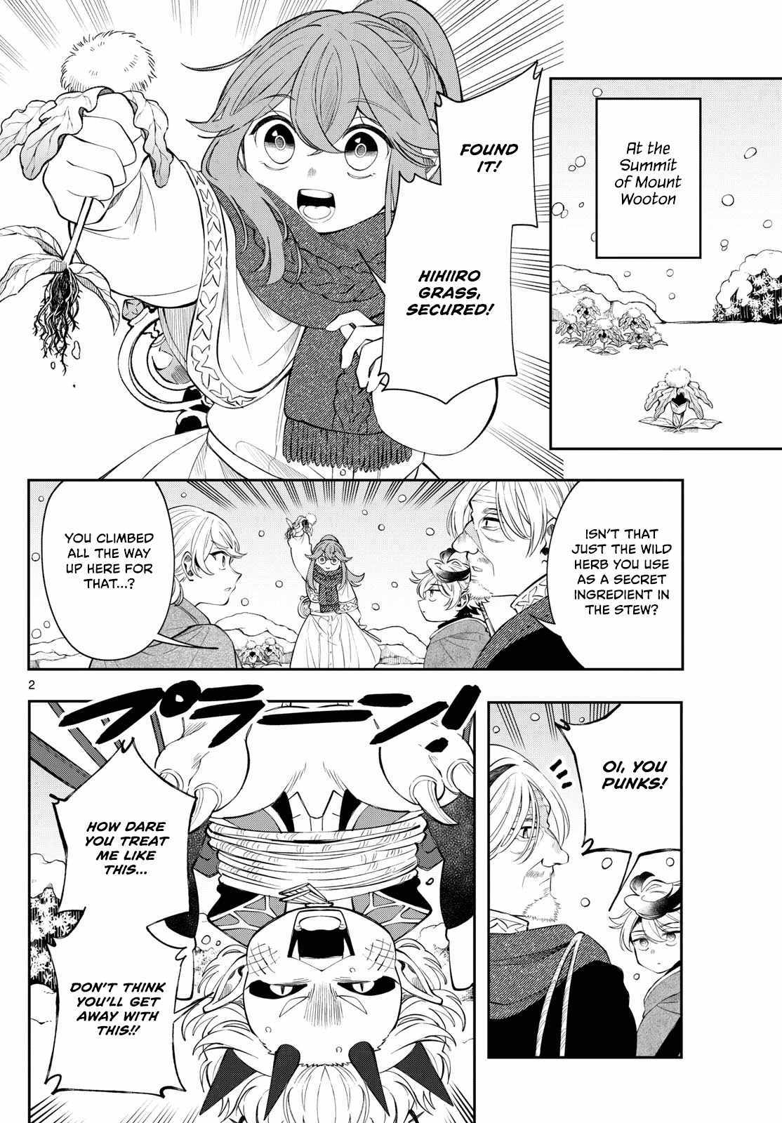 Kaiten no Albus Chapter 78 page 2 - 