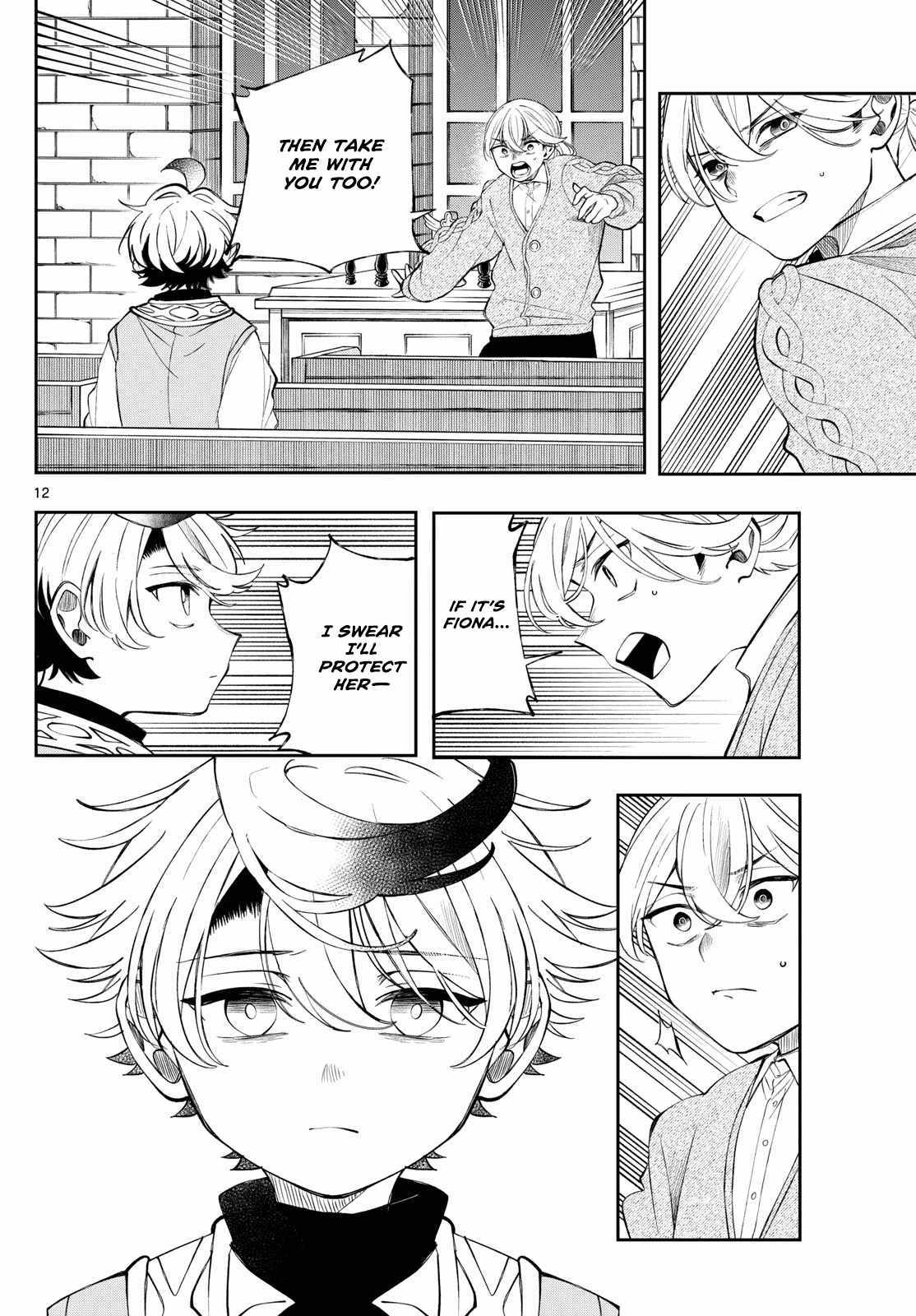 Kaiten no Albus Chapter 78 page 12 - 