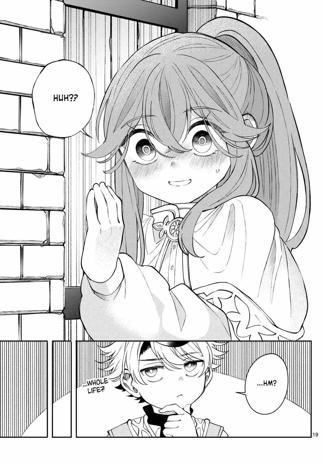 Kaiten no Albus Chapter 78 page 19 - 