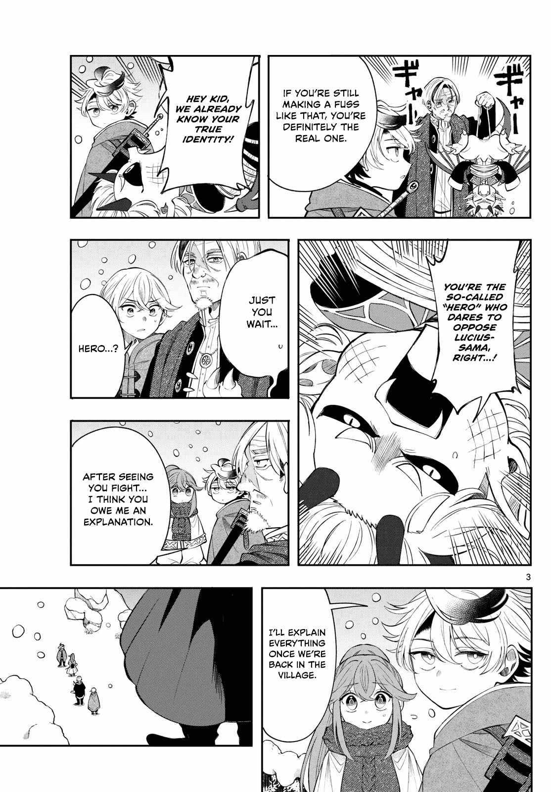 Kaiten no Albus Chapter 78 page 3 - 