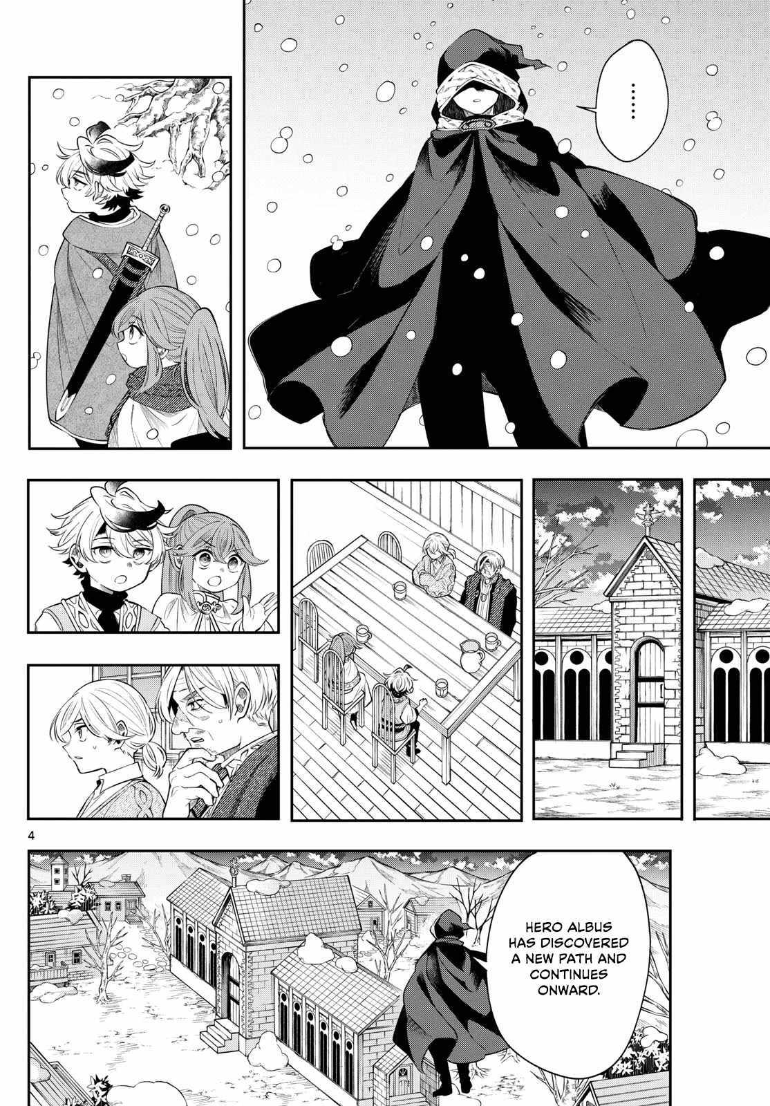 Kaiten no Albus Chapter 78 page 4 - 