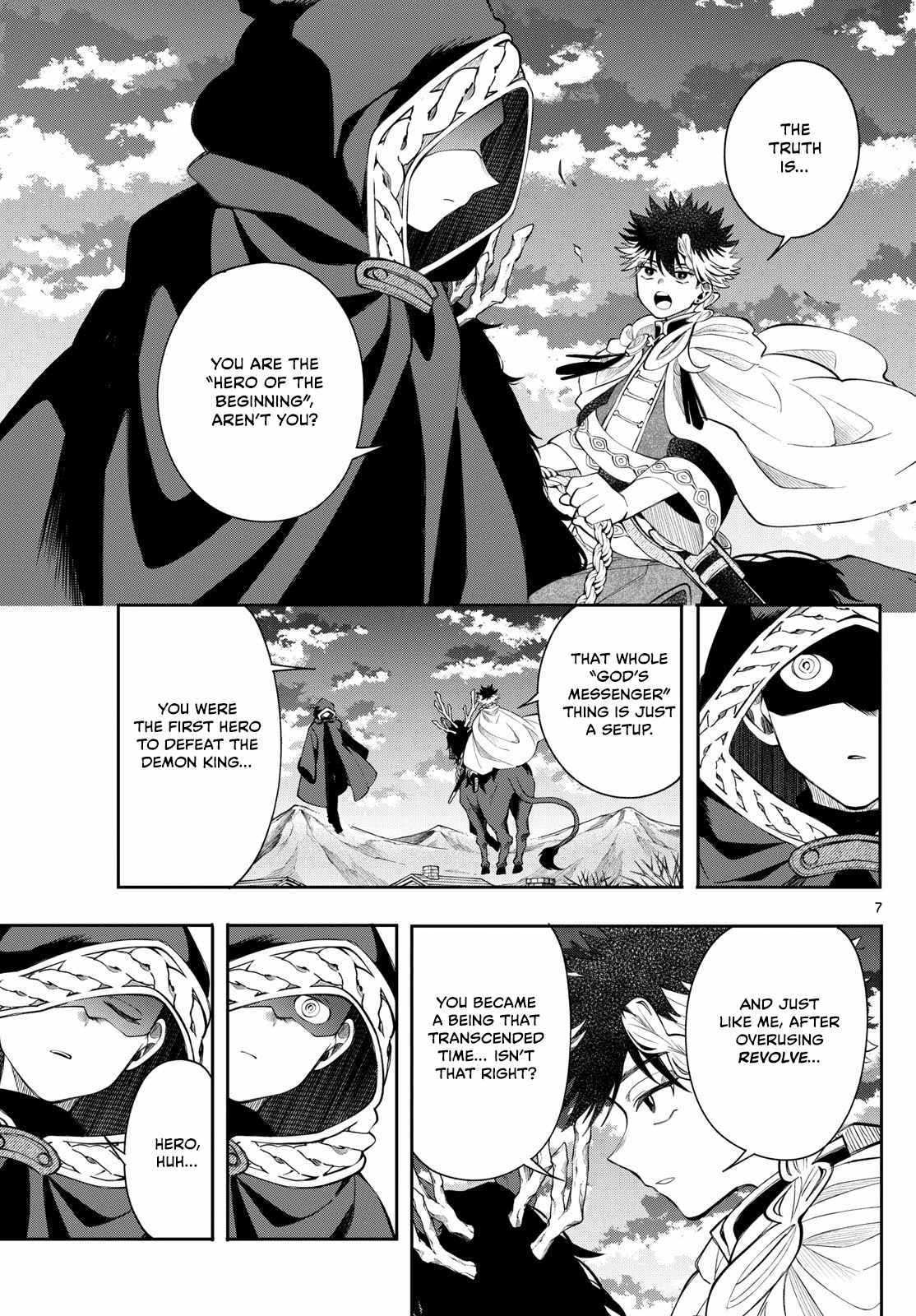 Kaiten no Albus Chapter 78 page 7 - 