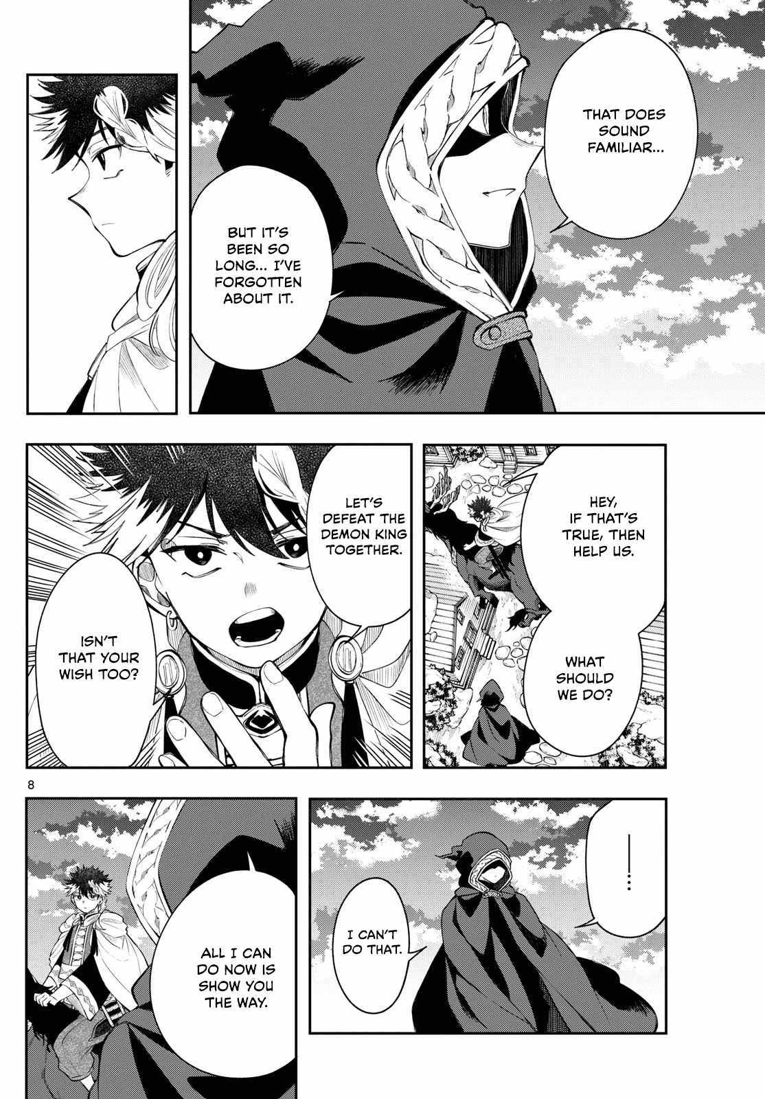Kaiten no Albus Chapter 78 page 8 - 