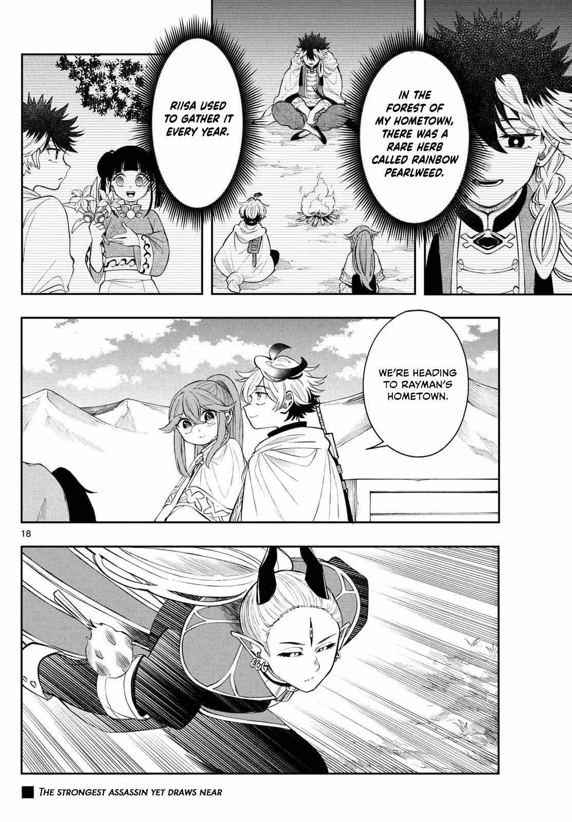Kaiten no Albus Chapter 79 page 18 - 