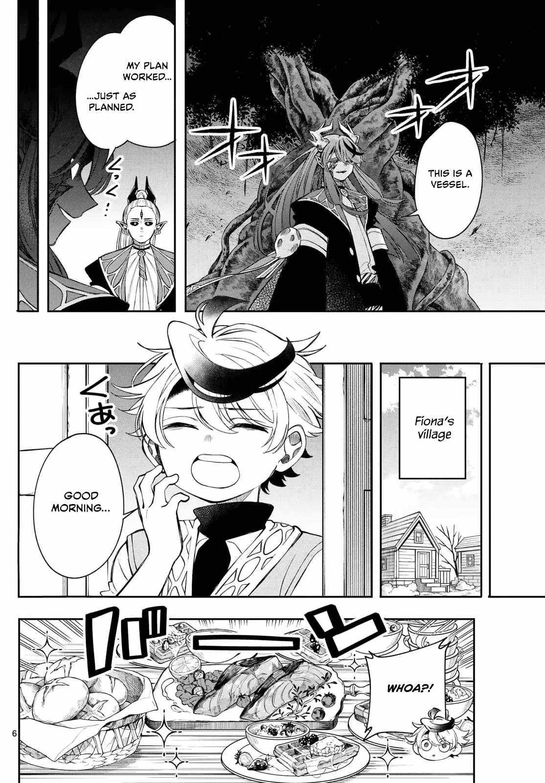 Kaiten no Albus Chapter 79 page 6 - 