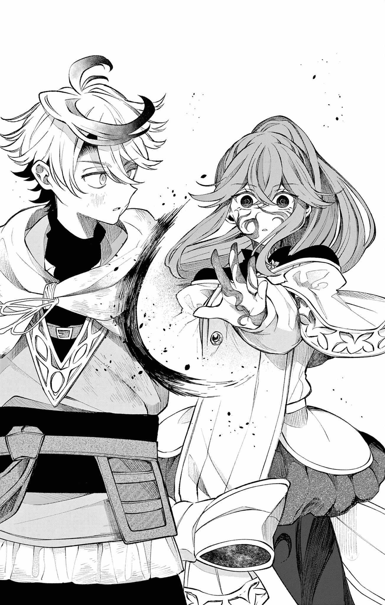 Kaiten no Albus Chapter 8 page 11 - 