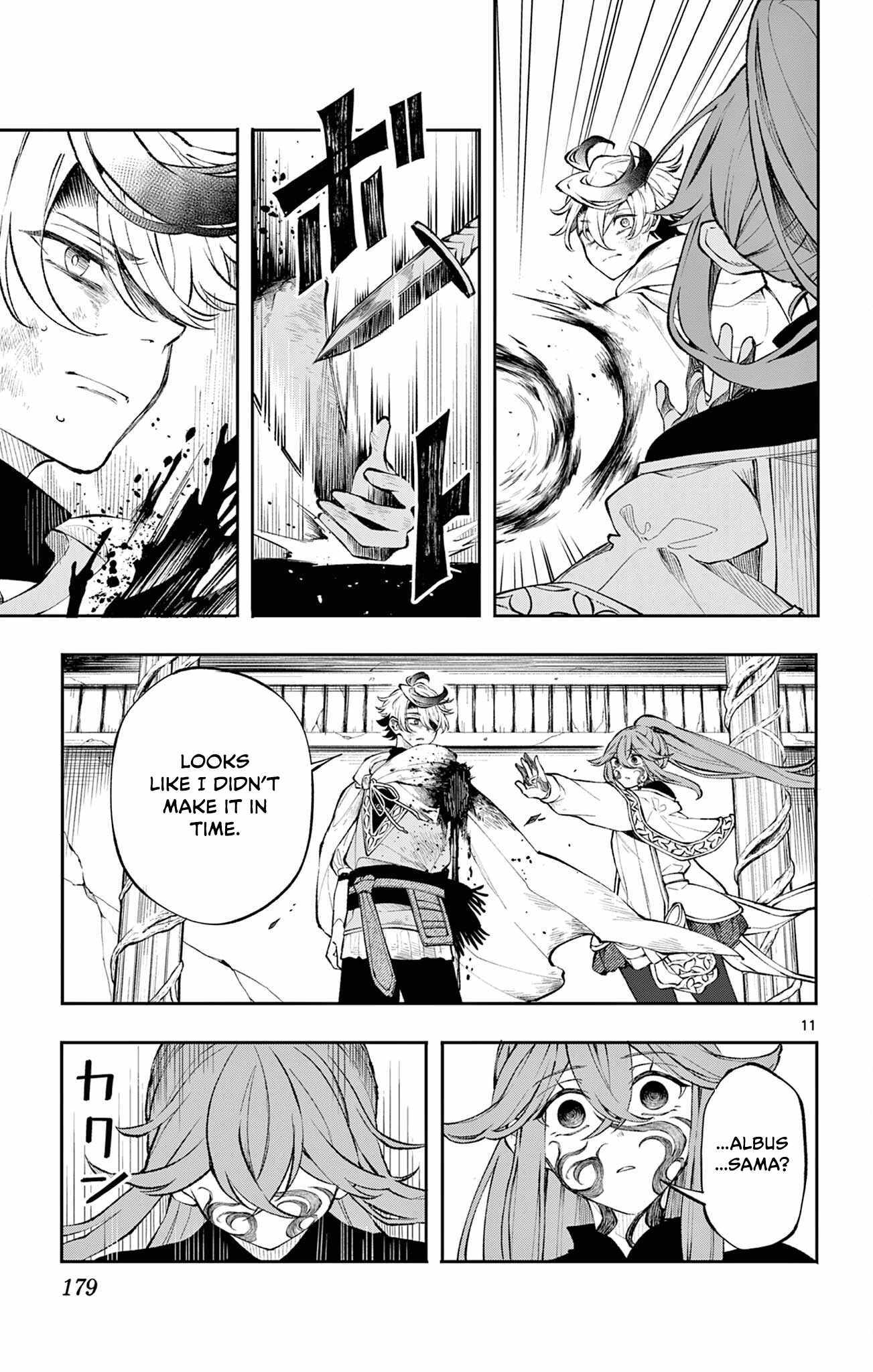 Kaiten no Albus Chapter 8 page 12 - 