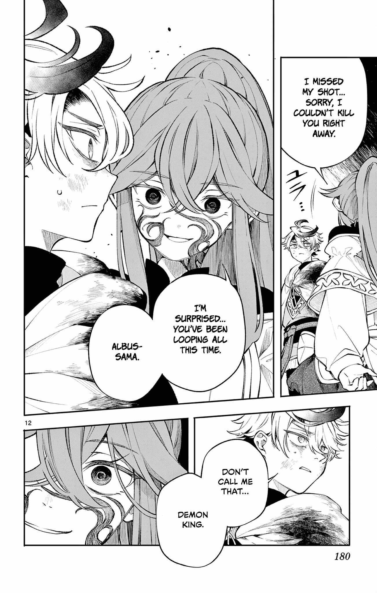 Kaiten no Albus Chapter 8 page 13 - 